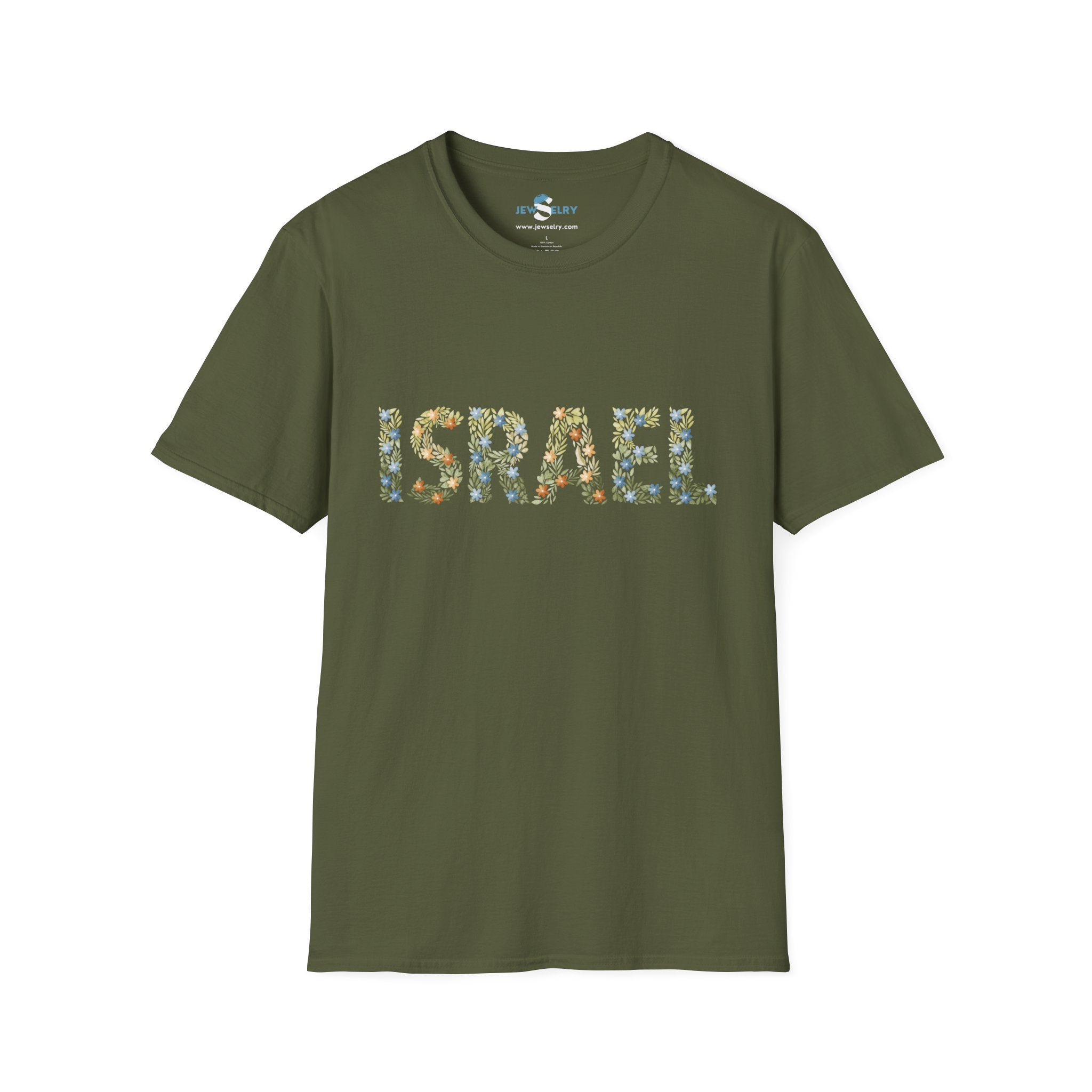 חולצה ישראלית אביבית