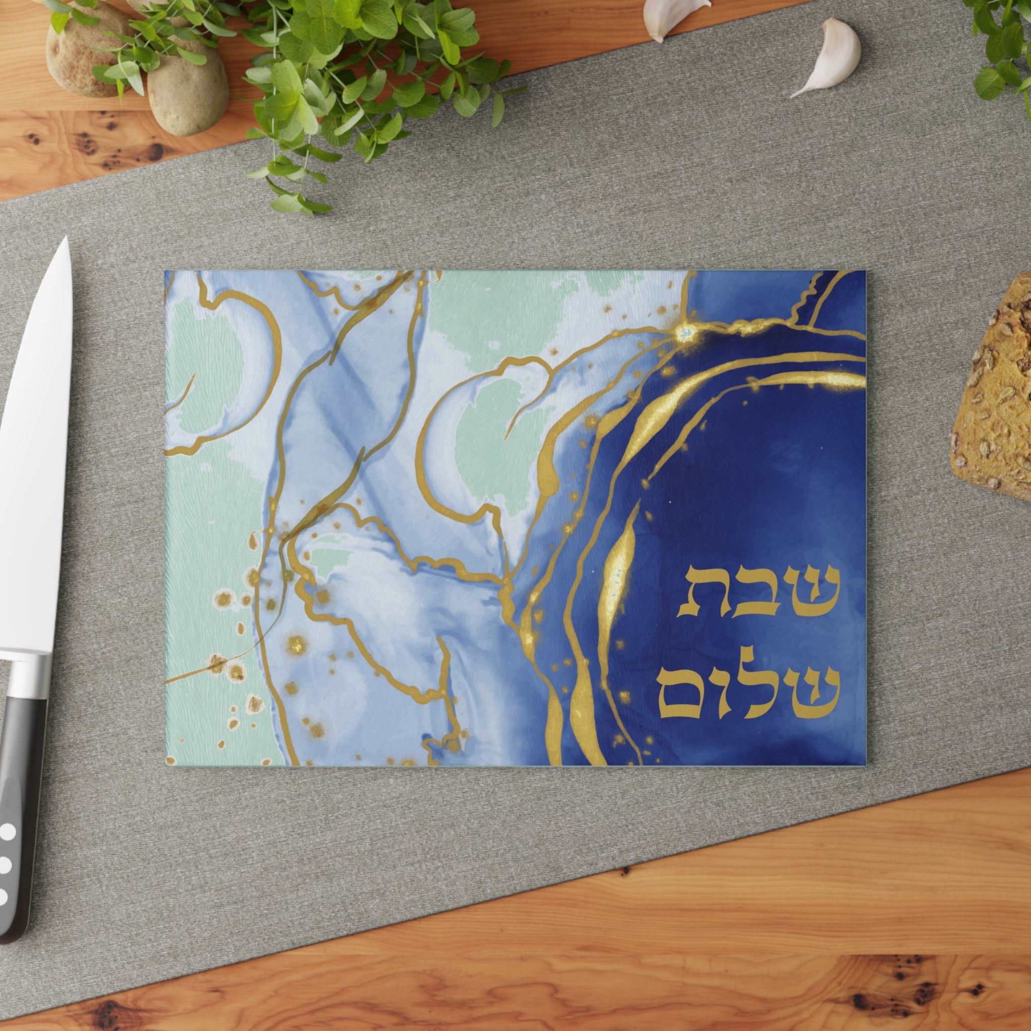 מועצת חלה כחולה שבת שלום
