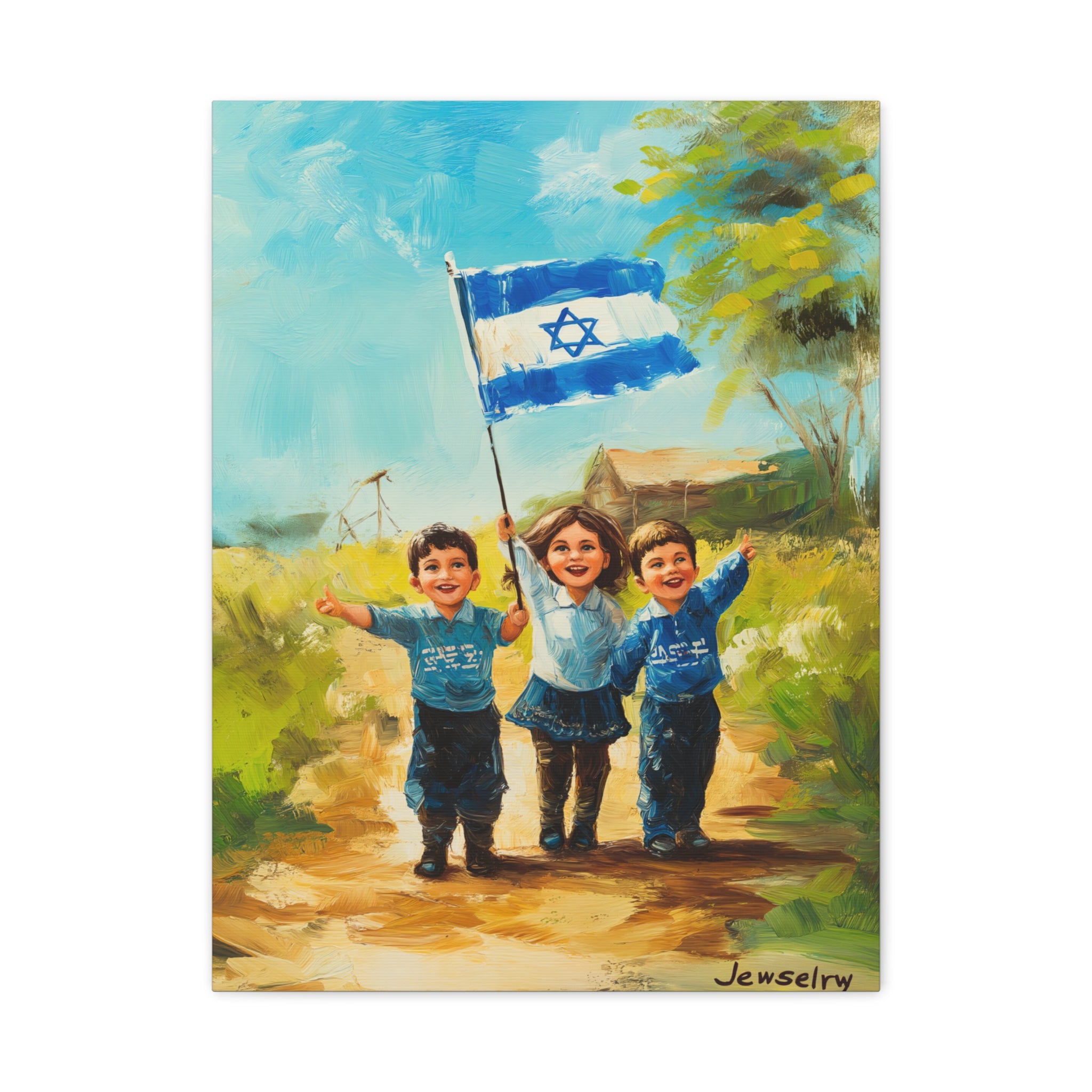 פוסטר אמנות ישראלית אמנות קיר יהודית