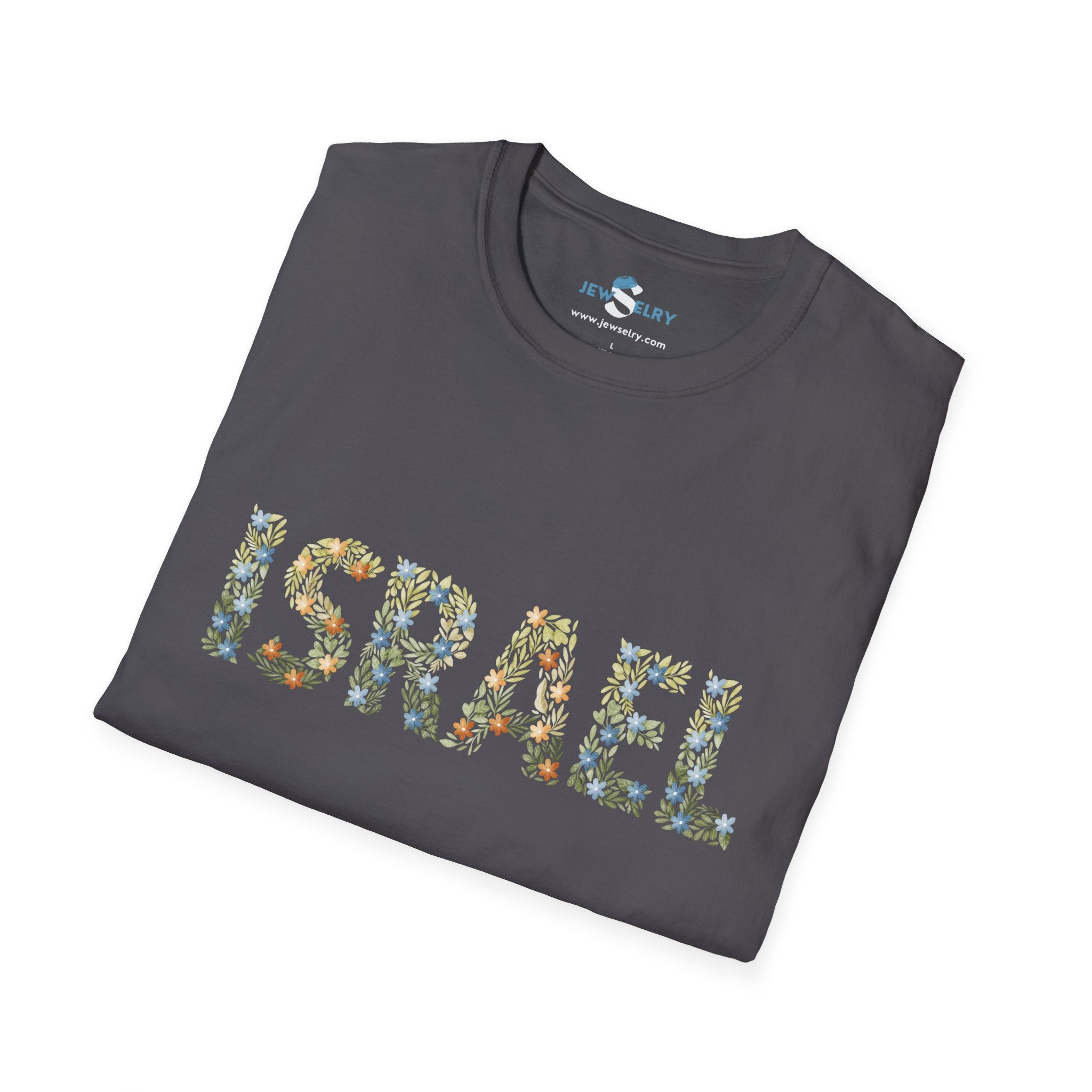 חולצה ישראלית אביבית