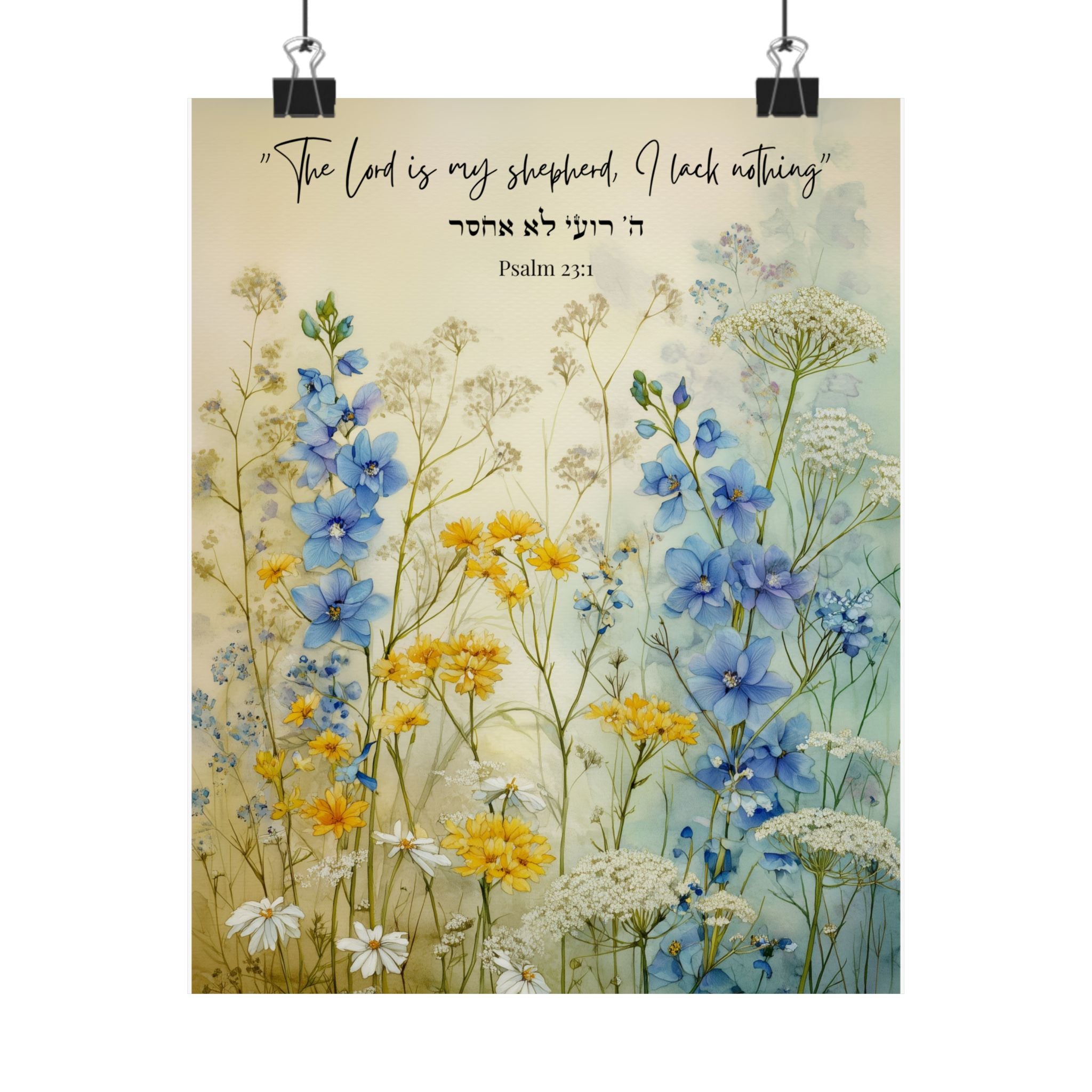Floral Hebrew Wall Art Adonai Roi Lo Echsar Psalm 23 1