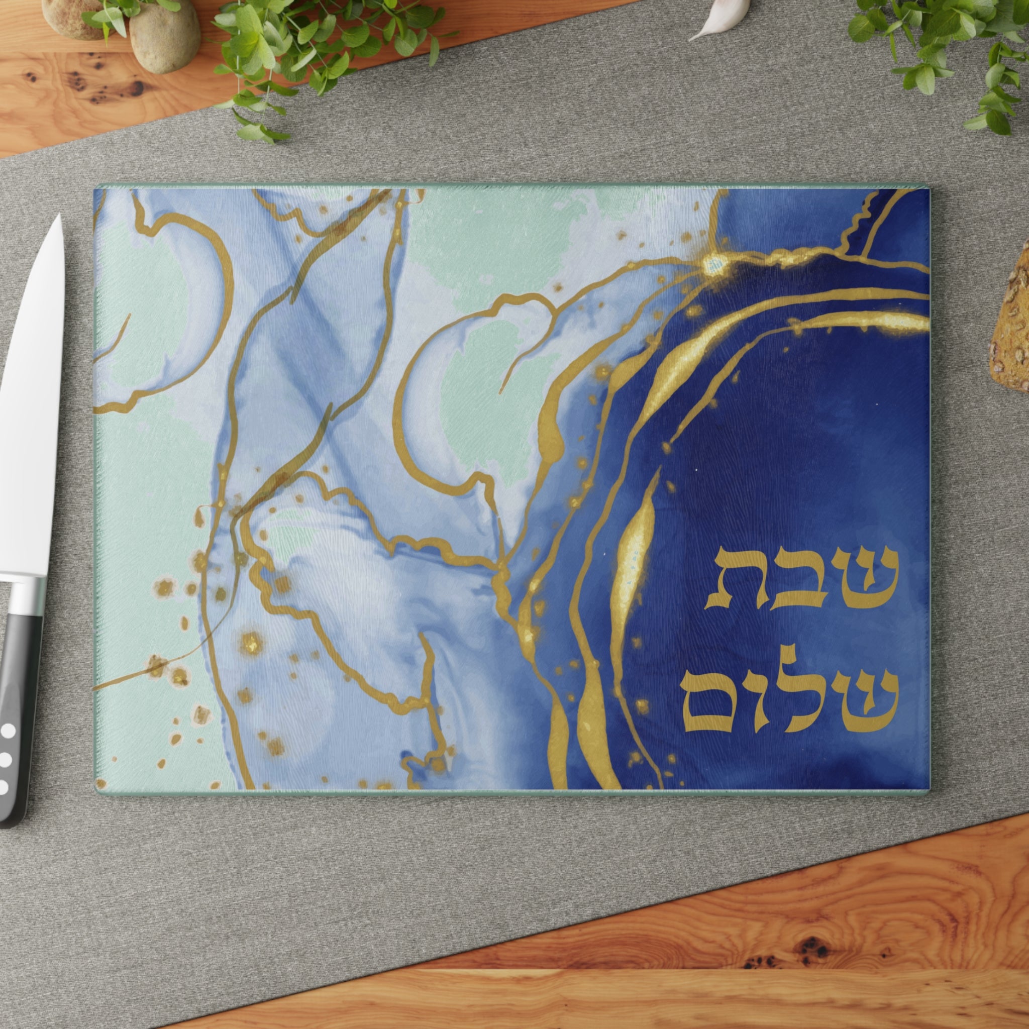 מועצת חלה כחולה שבת שלום