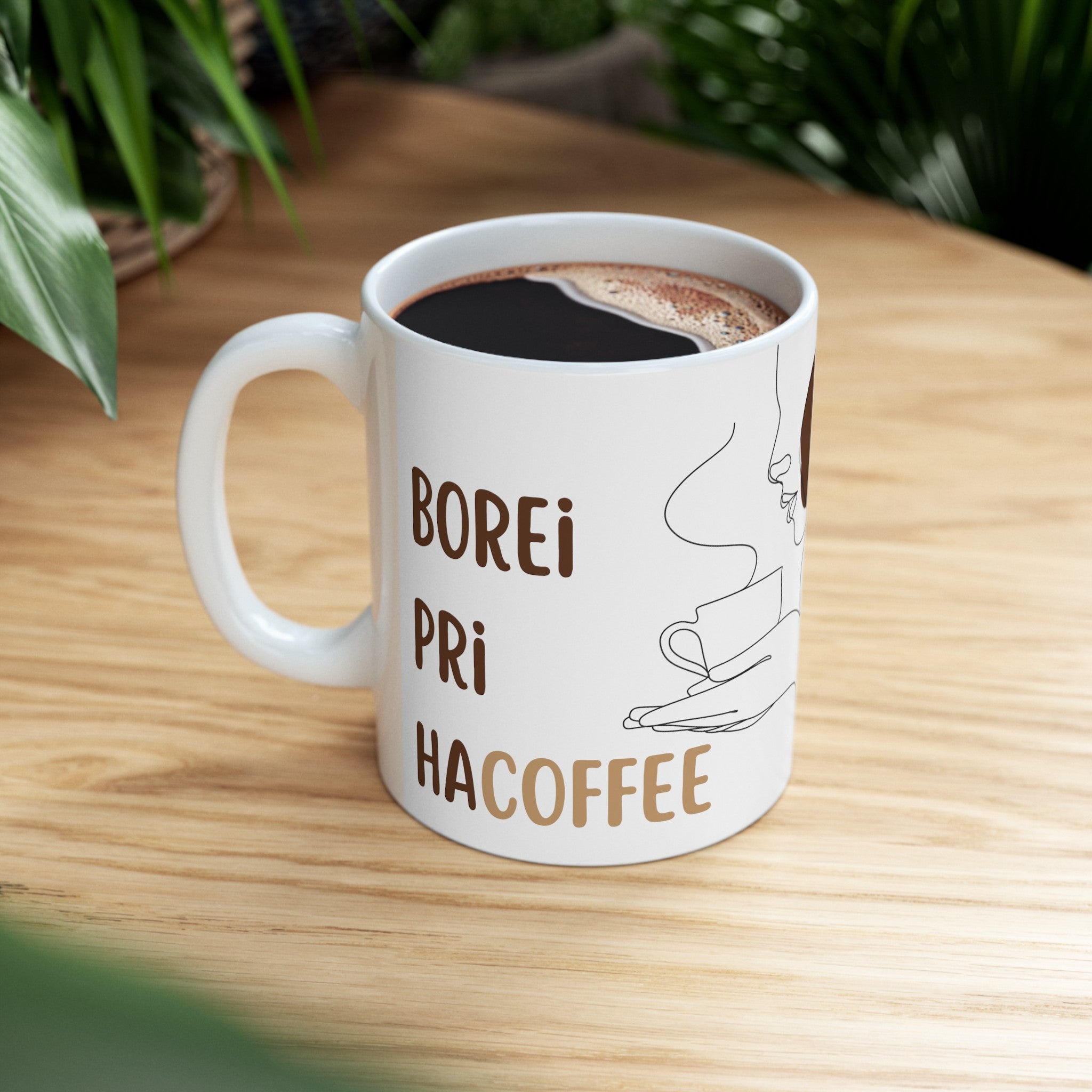 Borei Pri HaCoffee Mug 11Oz, 15oz
