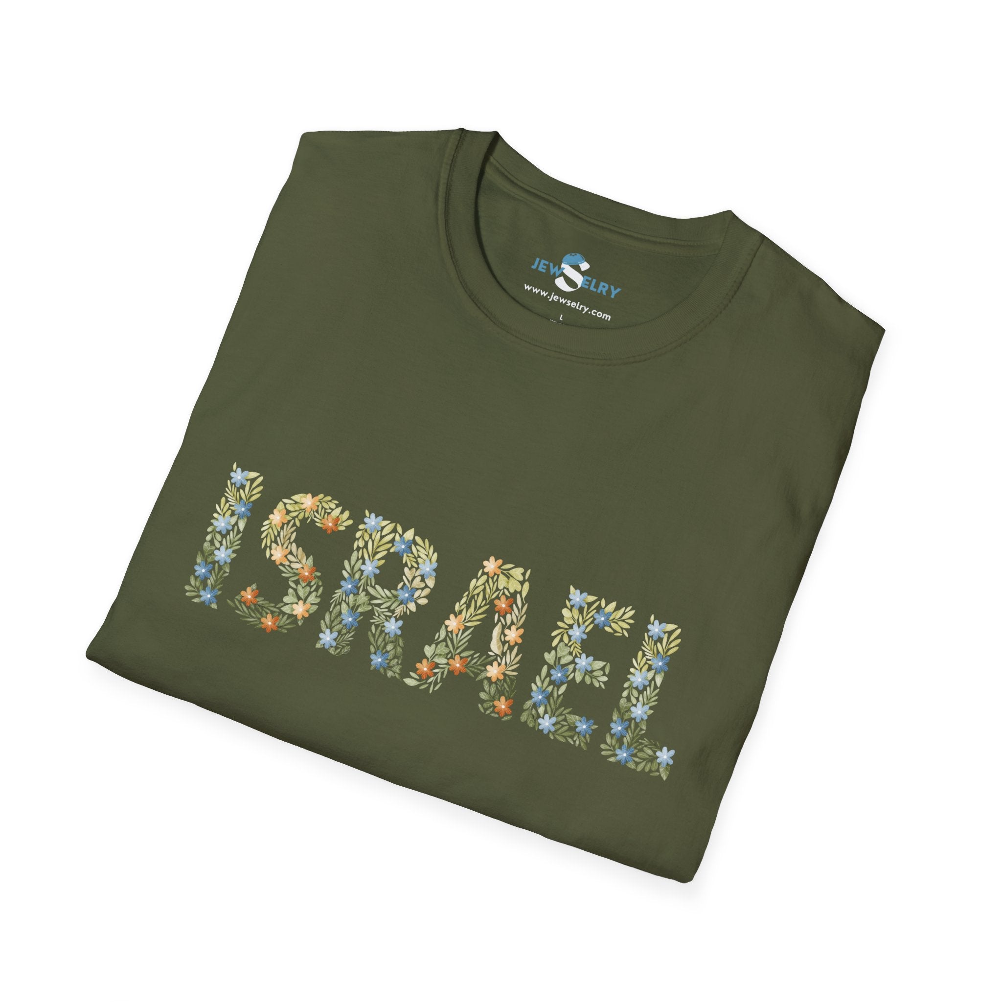 חולצה ישראלית אביבית