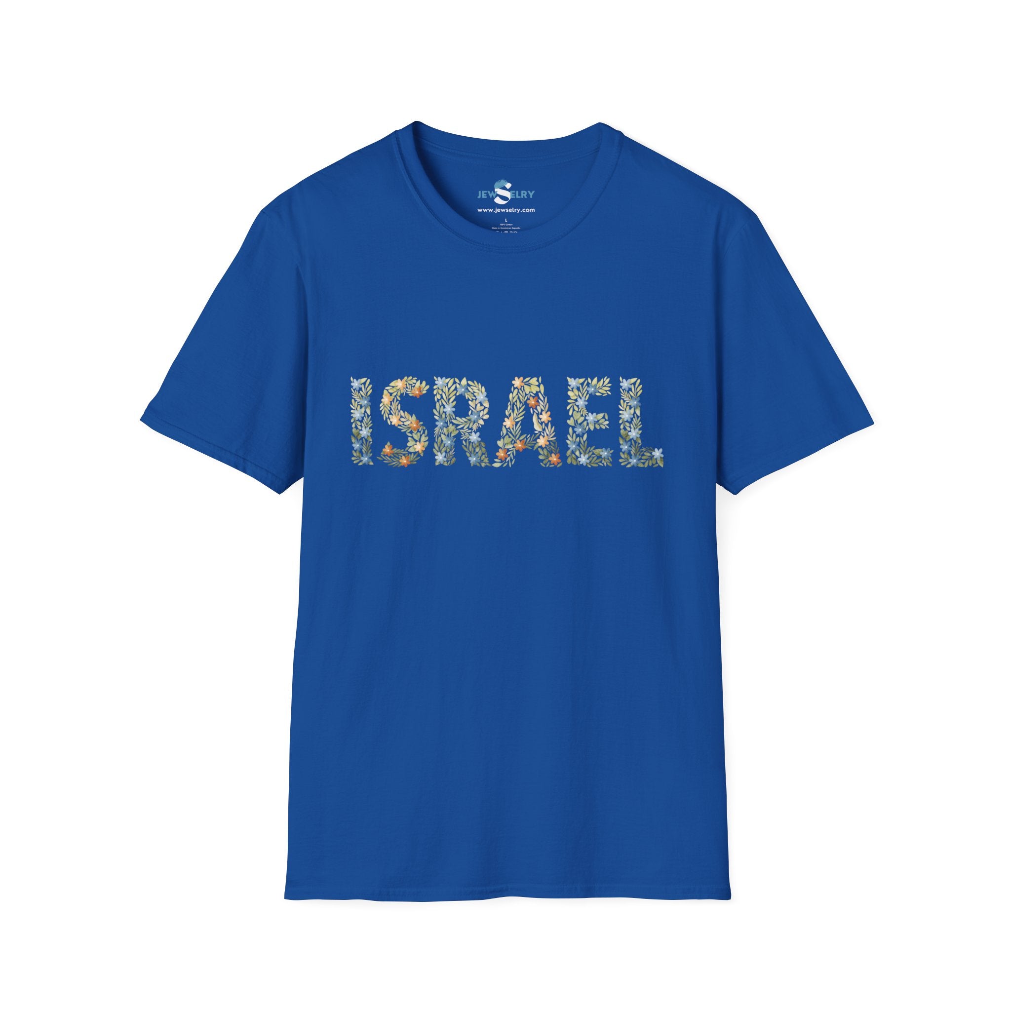 חולצה ישראלית אביבית