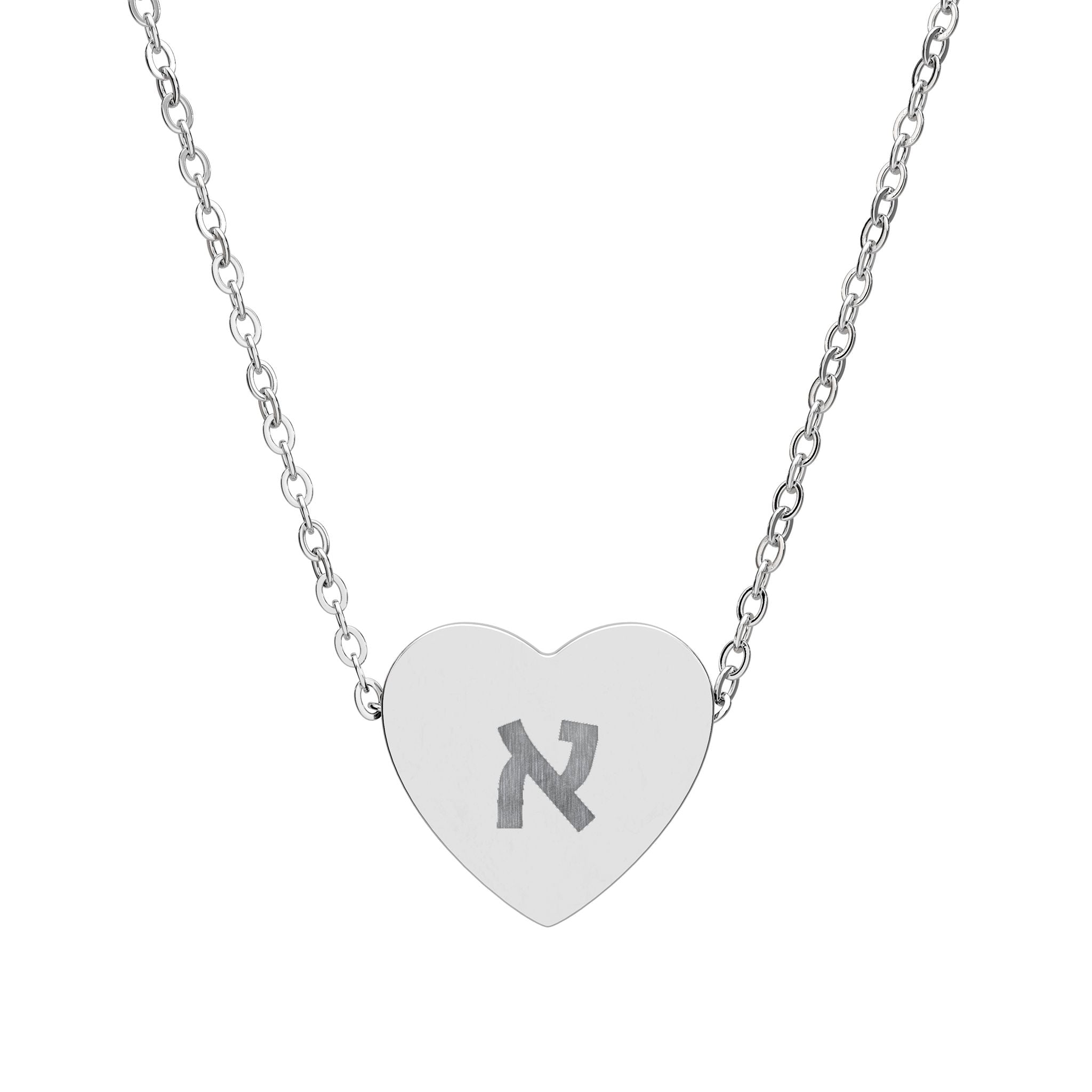 Personalized Hebrew Initial Heart Necklace Stainless Steel Engraved Pendant Judaica Jewelry