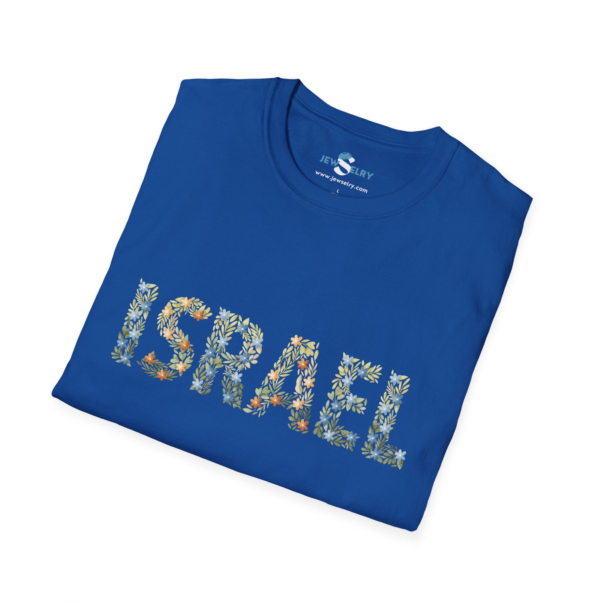 חולצה ישראלית אביבית