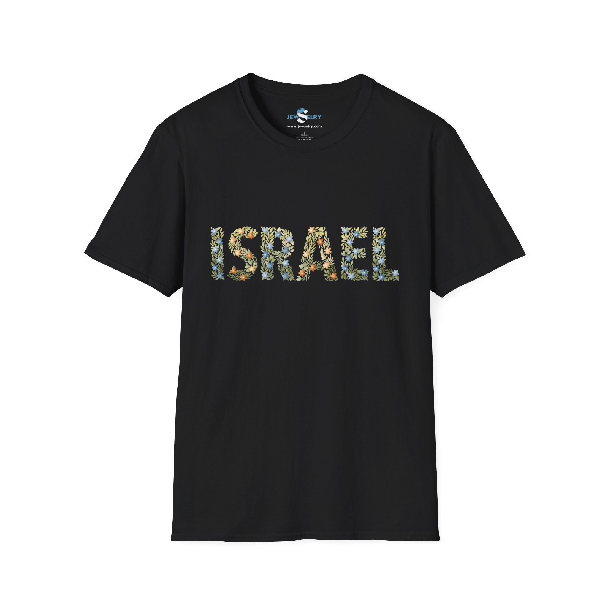 חולצה ישראלית אביבית