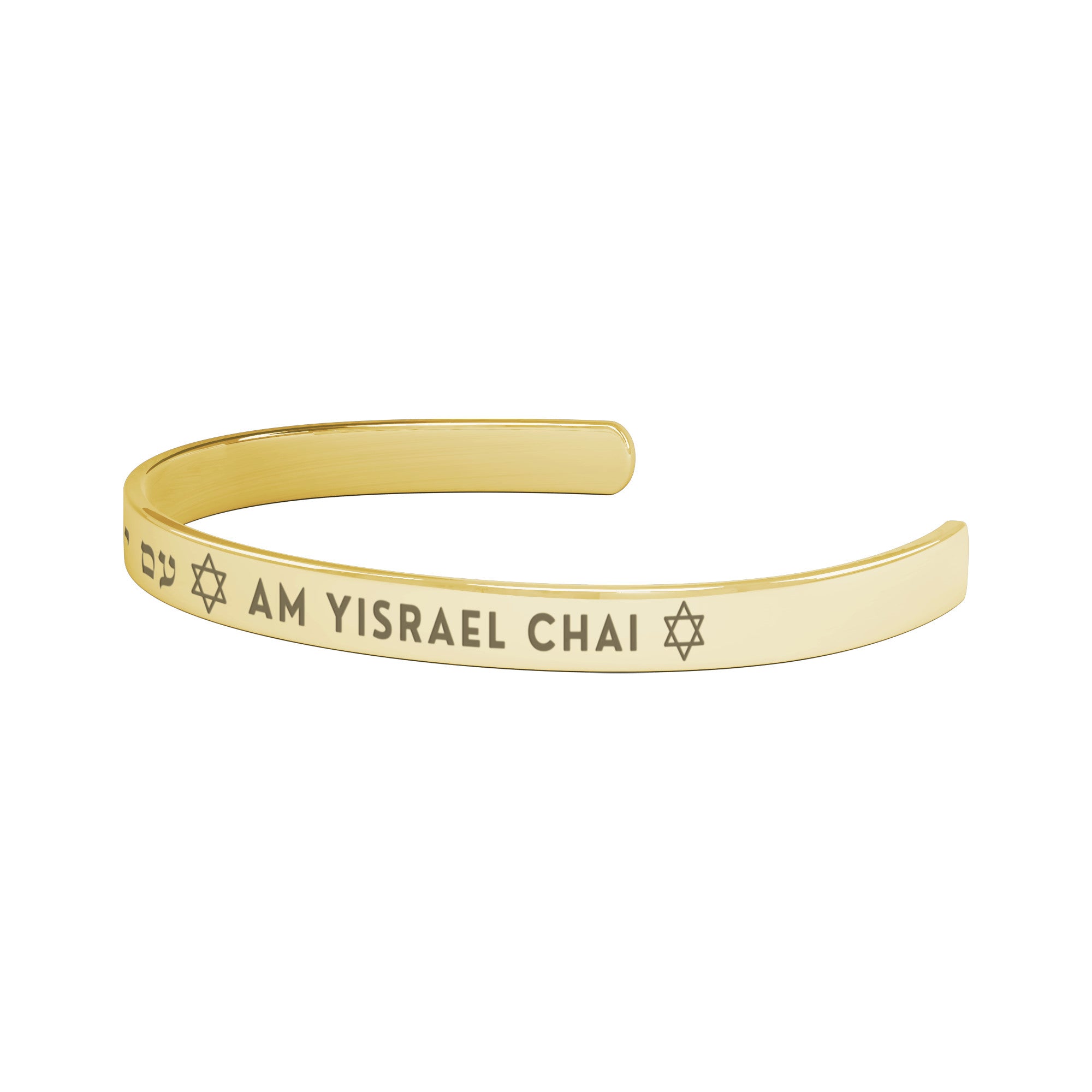 Am Yisrael Chai Jerusalem Bracelet