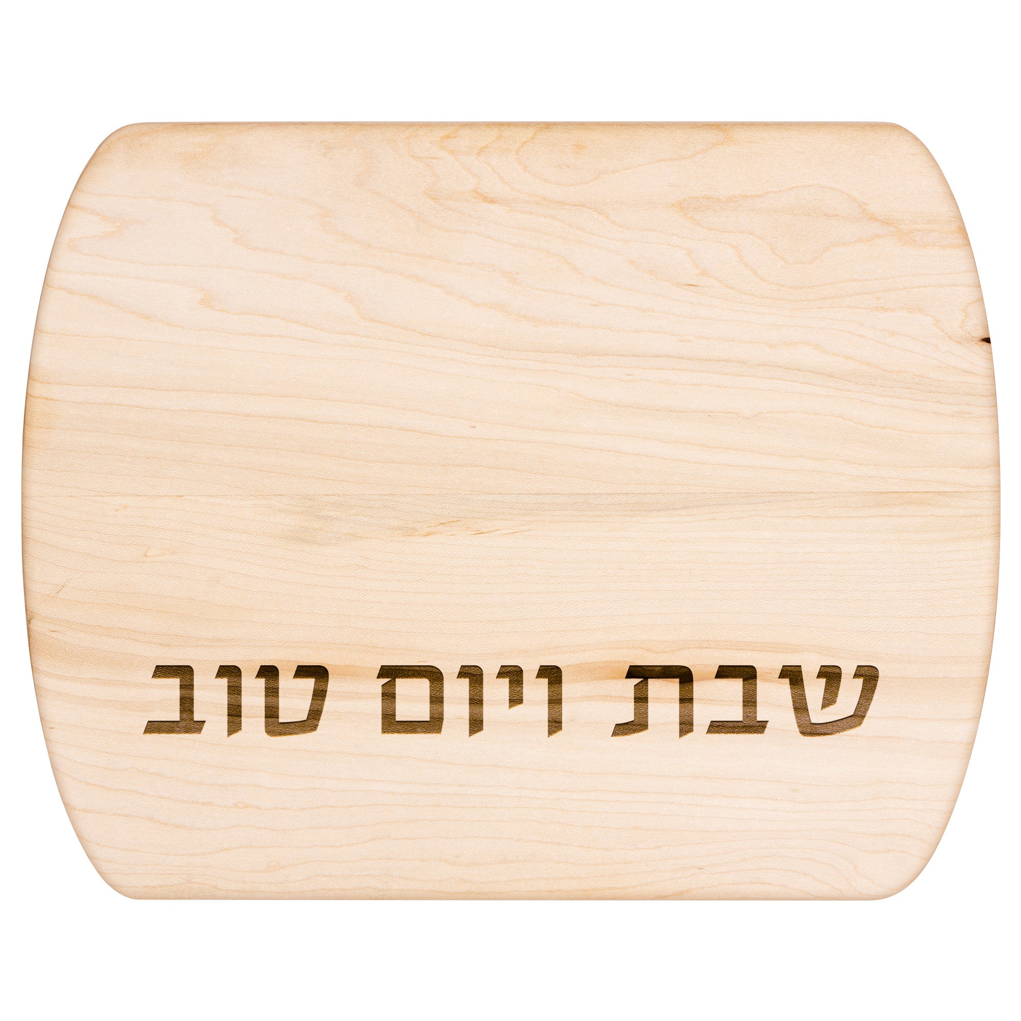 לוח חלה עץ לוח שבת חלה