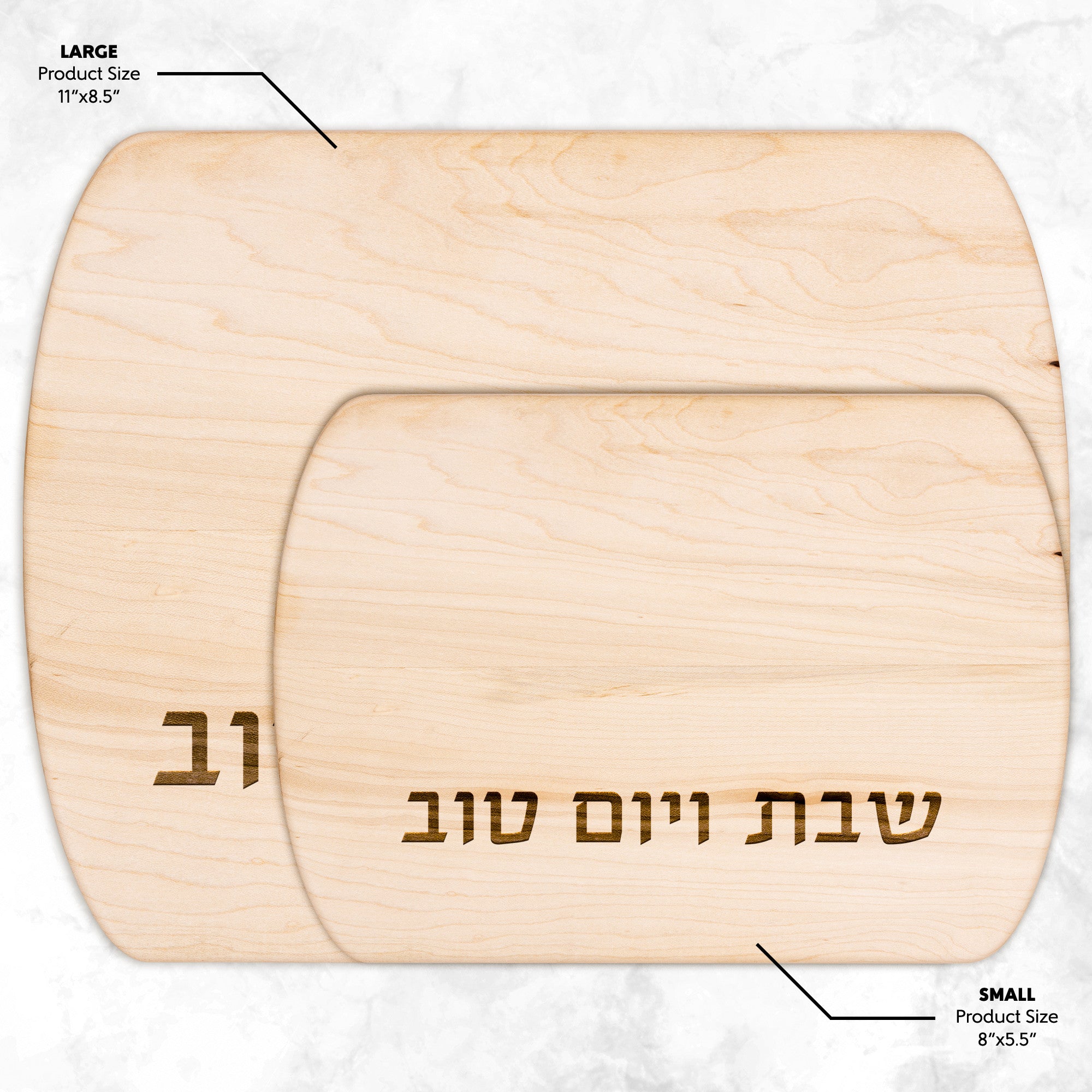 לוח חלה עץ לוח שבת חלה