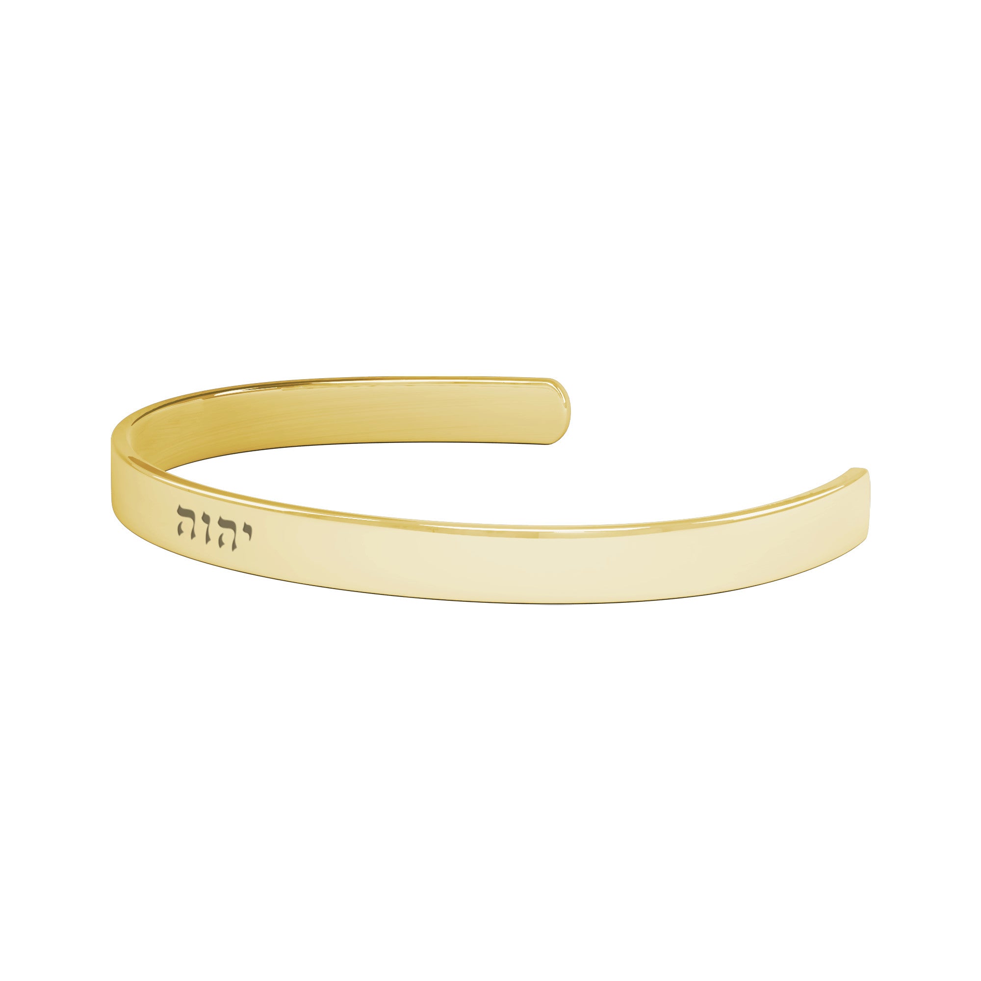 God Bracelet YHWH Jewish God Name Bracelet