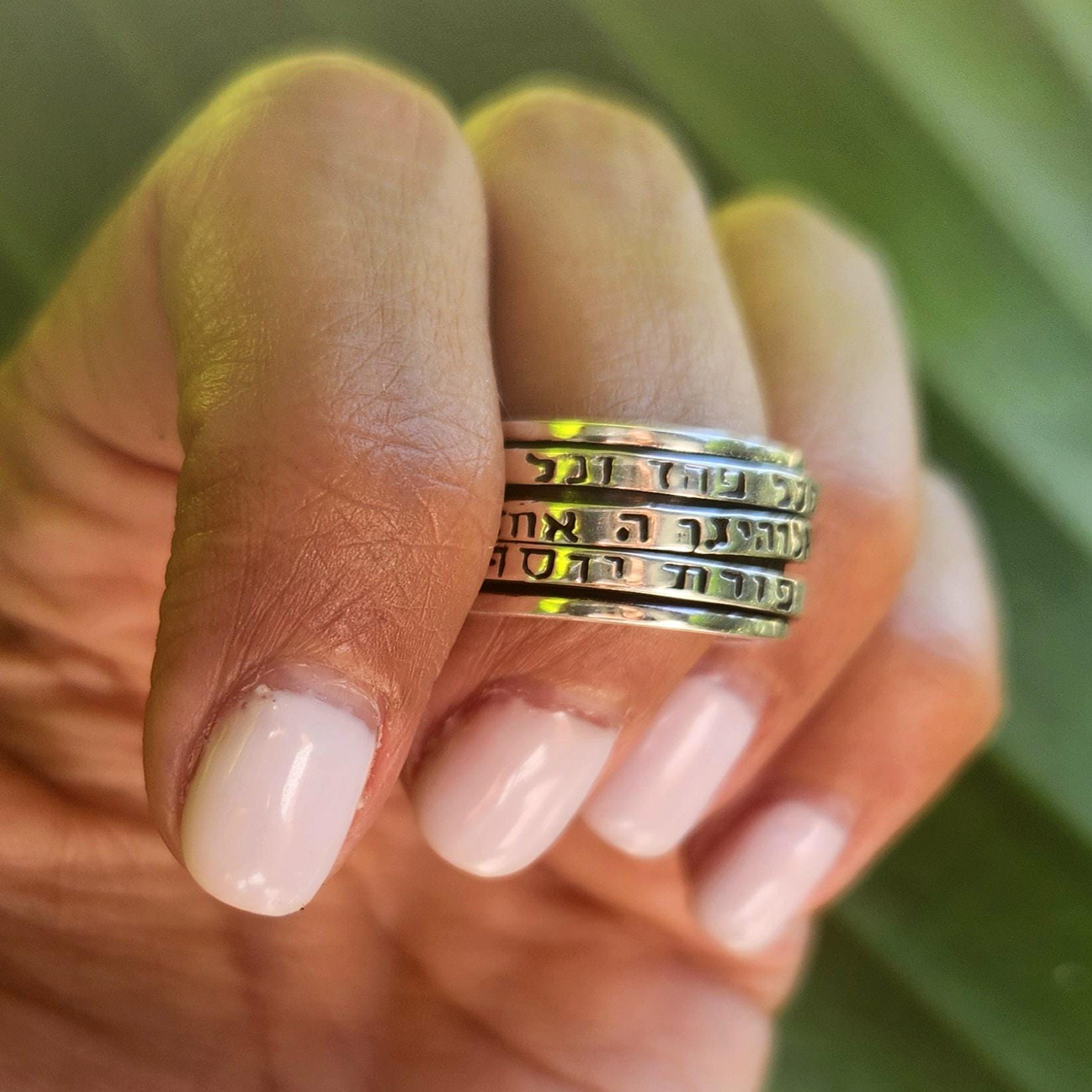 Jewish Prayer Silver Ring Israel 925 Sterling Silver Ring Hebrew Quote Ring Judaica Gifts Jewish Ring Judaica Jewelry Israel Jewelry Jewish