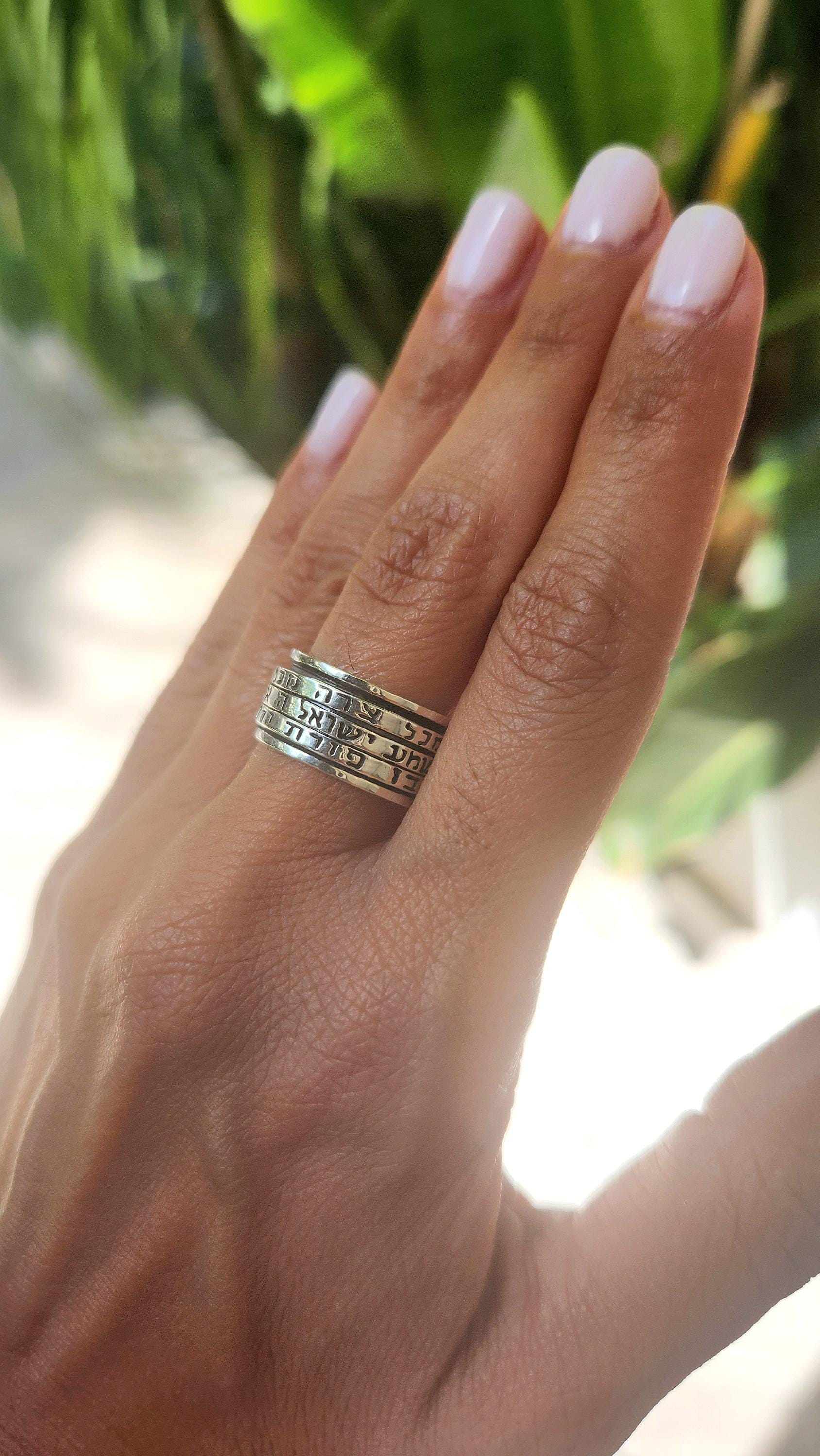 Jewish Prayer Silver Ring Israel 925 Sterling Silver Ring Hebrew Quote Ring Judaica Gifts Jewish Ring Judaica Jewelry Israel Jewelry Jewish