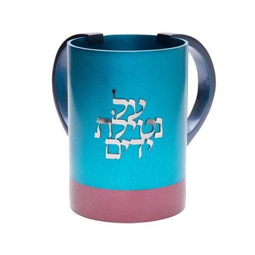 כוס כביסה בידיים נתלת ימים - כחול