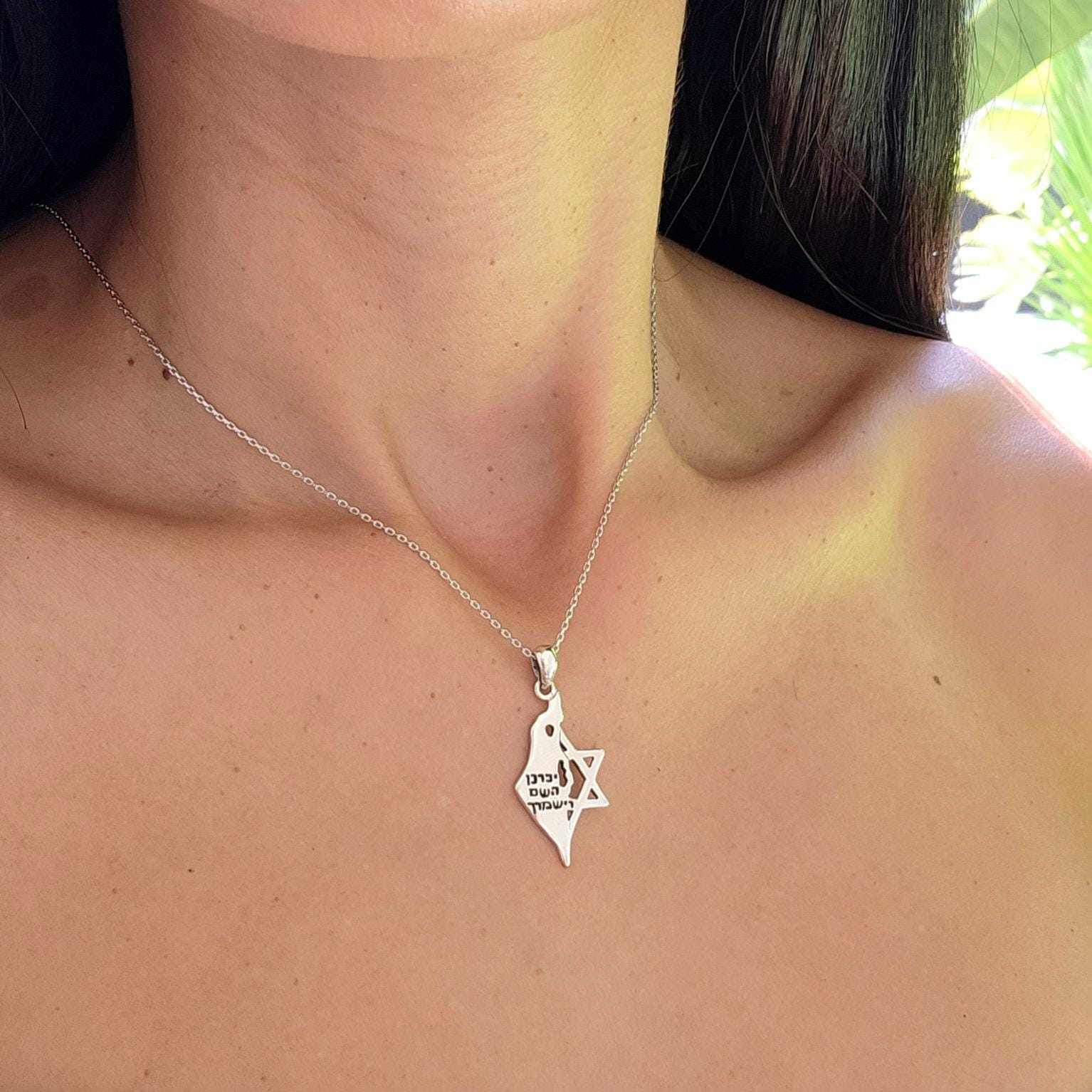 Priestly Blessing Magen David Necklace Israel Map Necklace