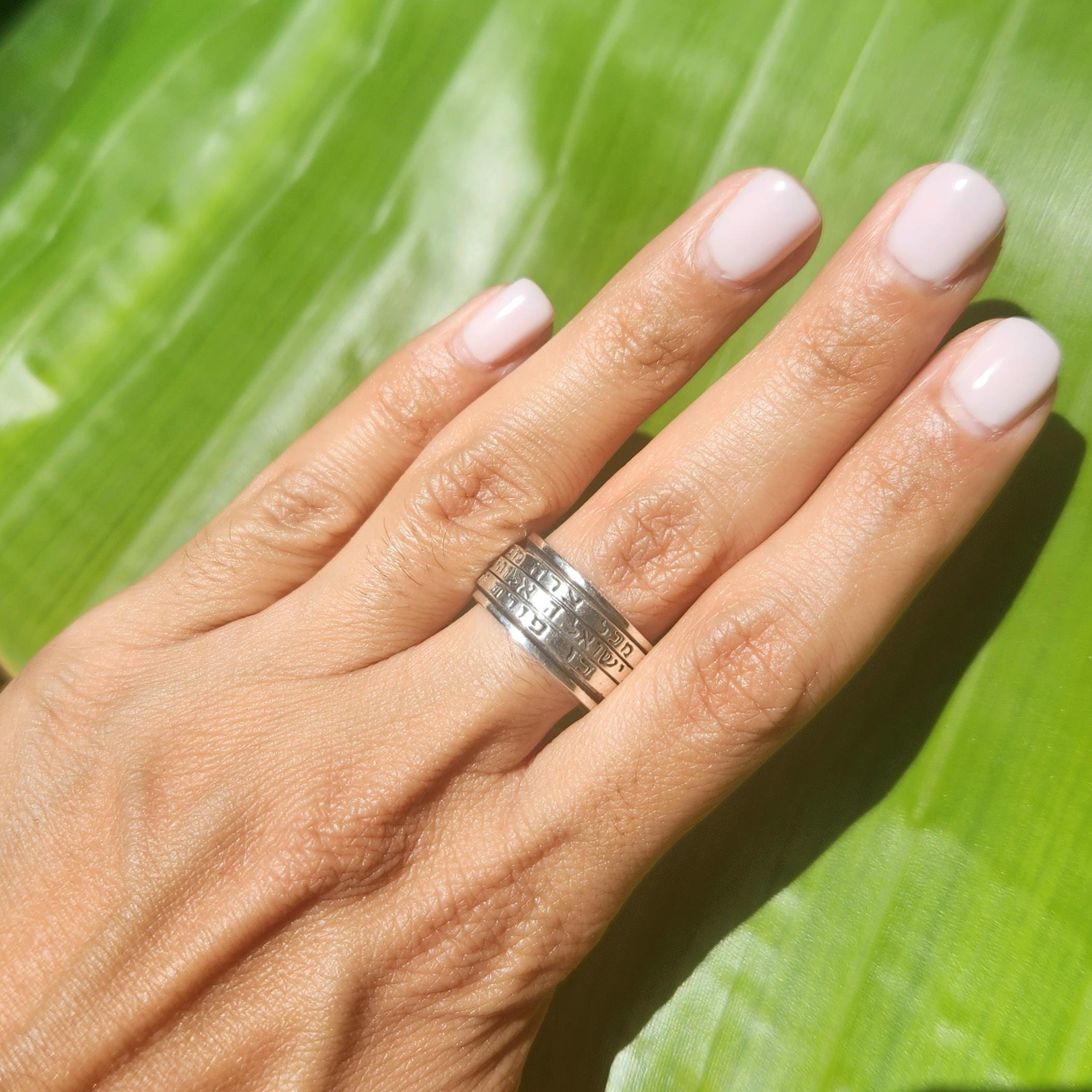 Jewish Prayer Silver Ring Israel 925 Sterling Silver Ring Hebrew Quote Ring Judaica Gifts Jewish Ring Judaica Jewelry Israel Jewelry Jewish