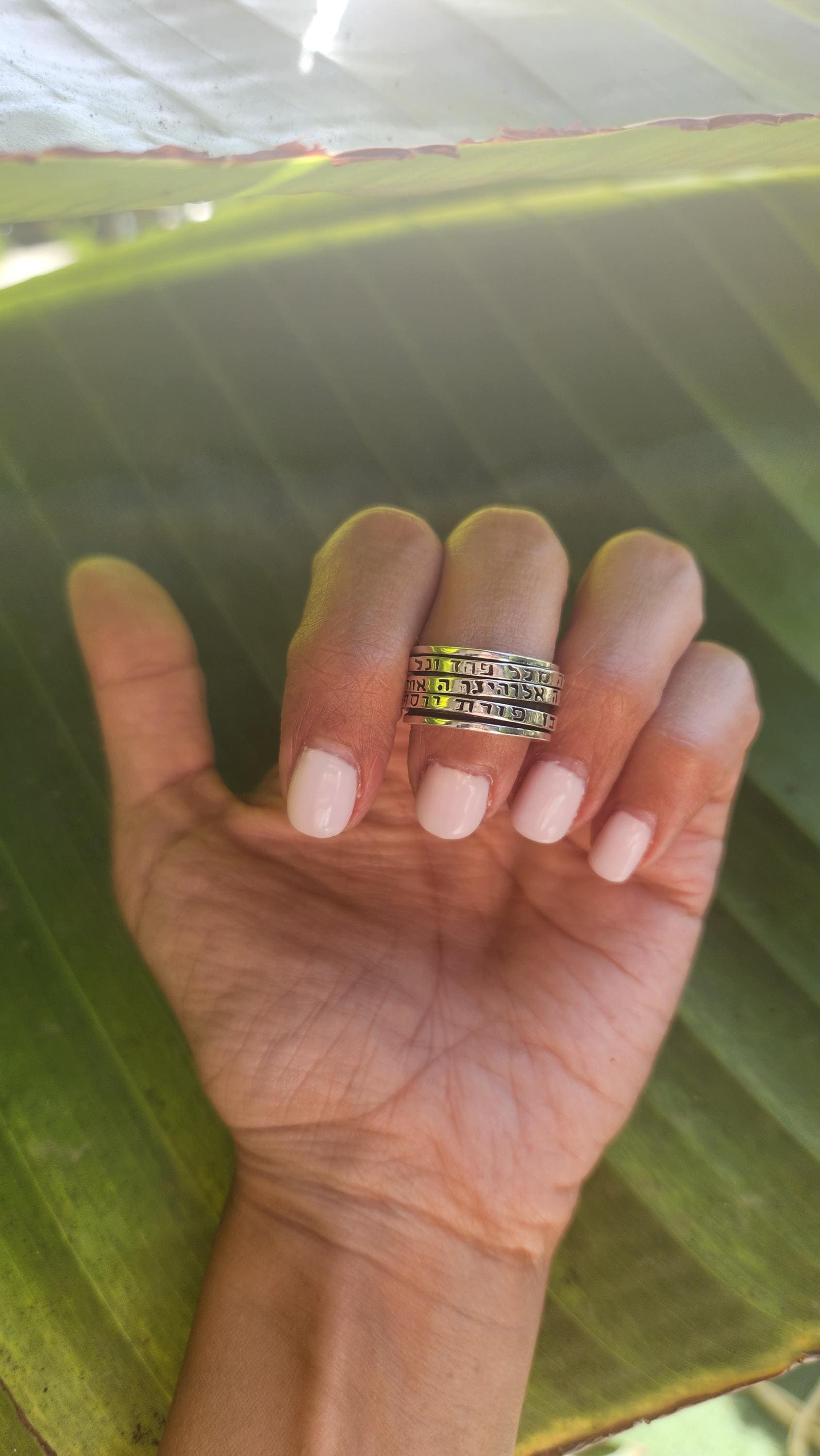 Jewish Prayer Silver Ring Israel 925 Sterling Silver Ring Hebrew Quote Ring Judaica Gifts Jewish Ring Judaica Jewelry Israel Jewelry Jewish