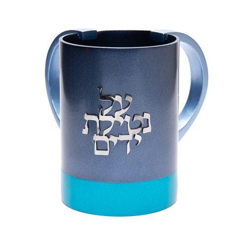 כוס כביסה בידיים נתלת ימים - כחול