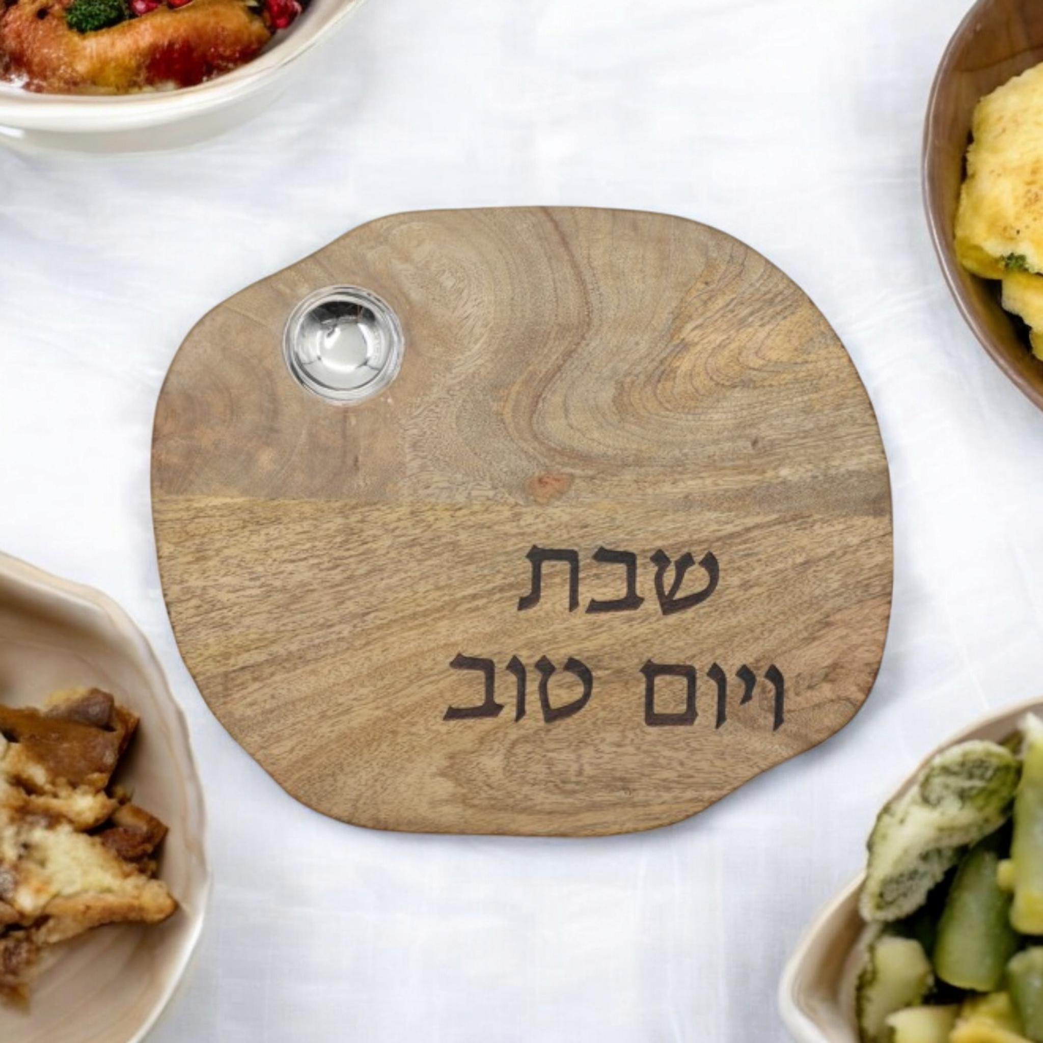 ערכת חלה לוח חלה כיסוי הפרשות ערכת חלה לשבת שלום חלה סכין יודאיקה מתנה יהודית לאומנותה הישראלית