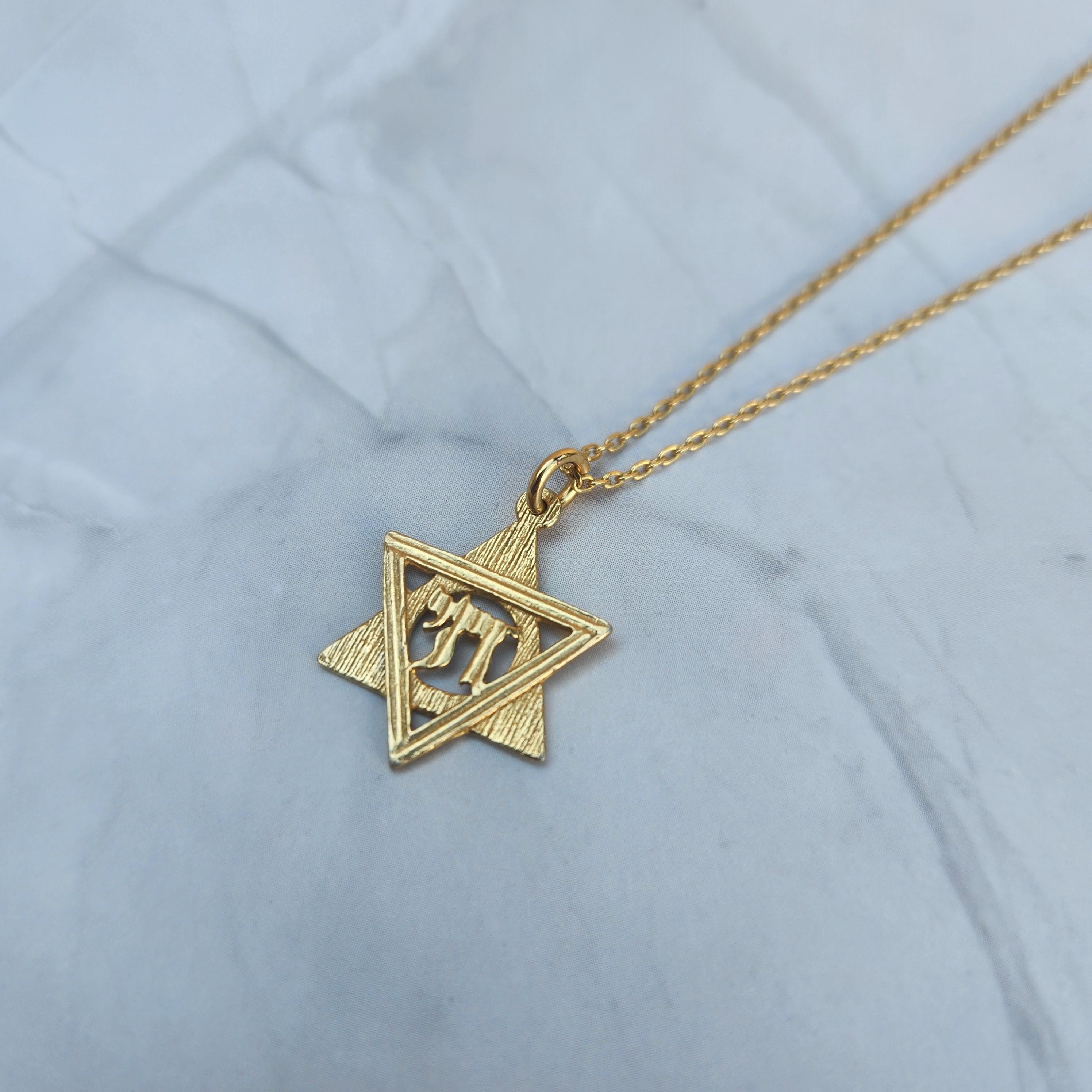שרשרת גולדפילד יהודי כוכב חי