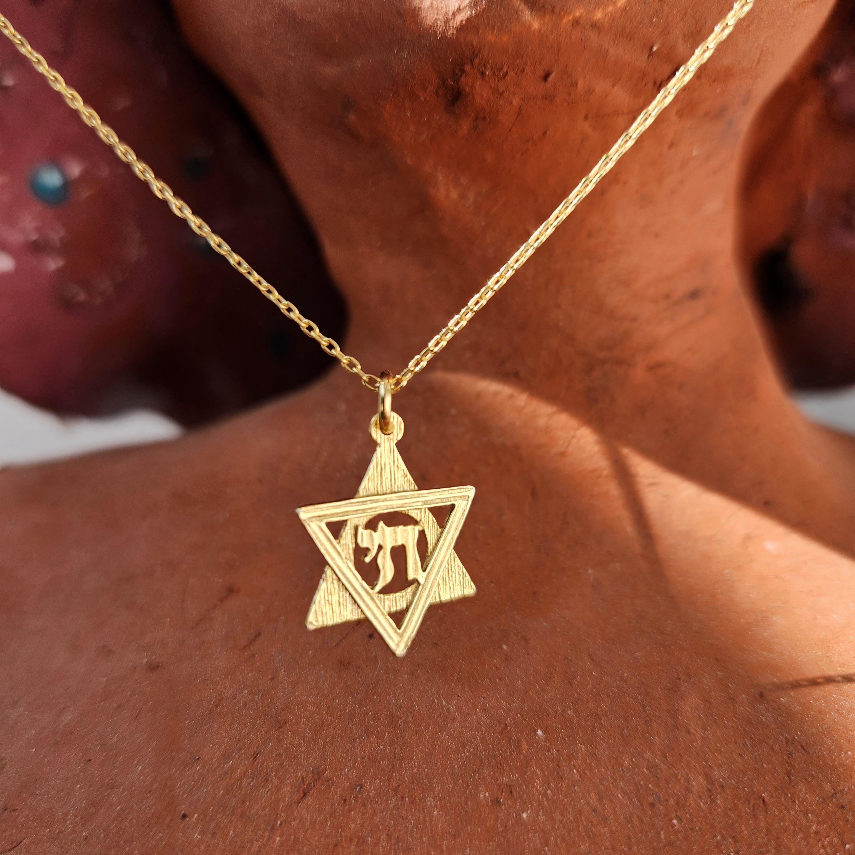 שרשרת גולדפילד יהודי כוכב חי