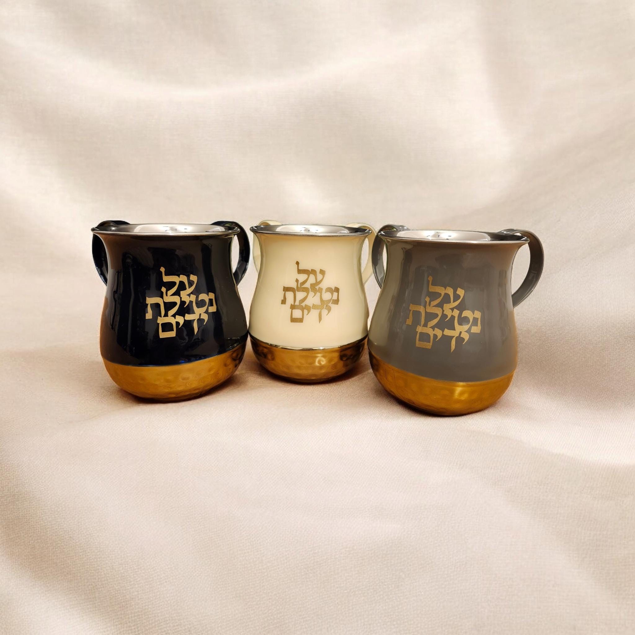 כוס נטילת ידיים כוס רחצת ידיים יהודית