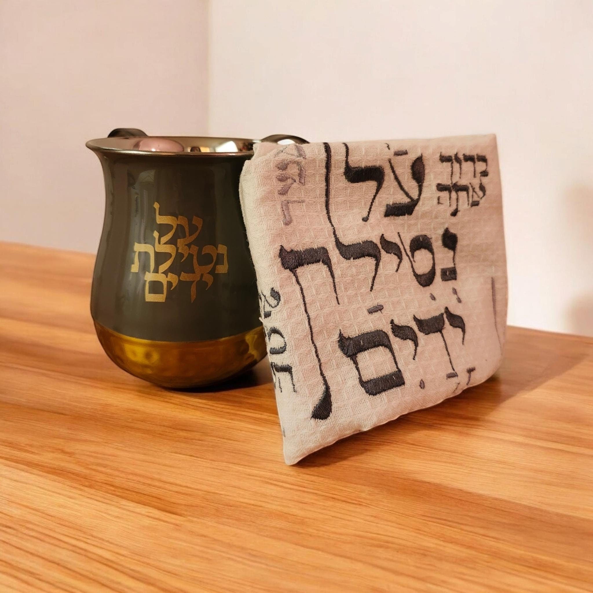 כוס נטילת ידיים כוס רחצת ידיים יהודית
