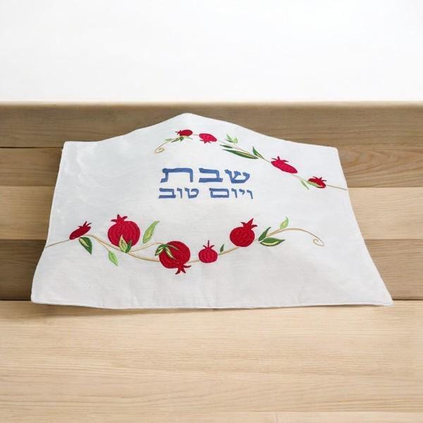 יאיר עמנואל כריכת חלה רקומה לפרשה כיסוי חלה לראש השנה מתנה ליהודי מתנה יודאיקה מתנה יהודית לאמנותה הישראלית
