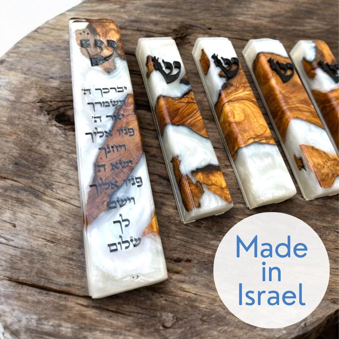 מזוזה אישית מעץ זית ואפוקסי, מתנה ישראלית, תוצרת ישראל