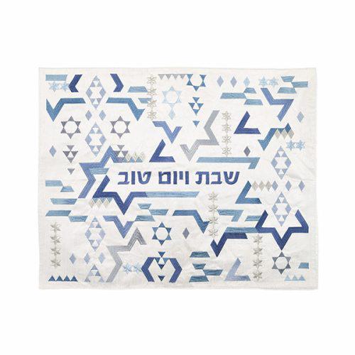 יאיר עמנואל כריכת חלה רקומה לפרשה כיסוי חלה לשבת שלום מתנה יהדות יודאיקה מתנה יהודית לאומנותה הישראלית
