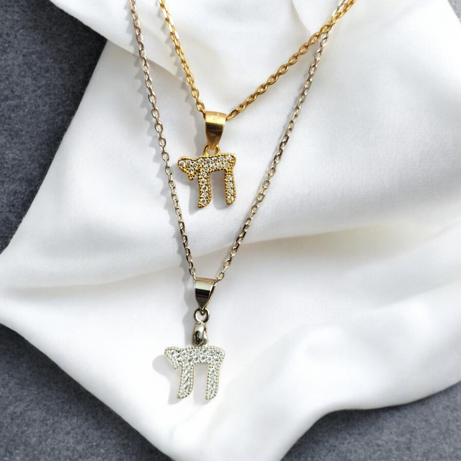 שרשרת צ'אי שרשרת מהדק נייר