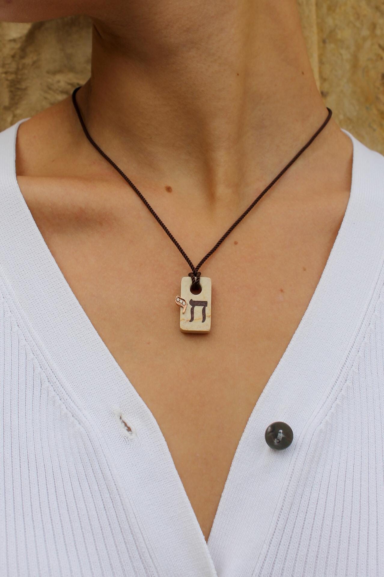 שרשרת צ'אי שרשרת אבן ירושלים שרשרת ישראל יהלומים הר הבית