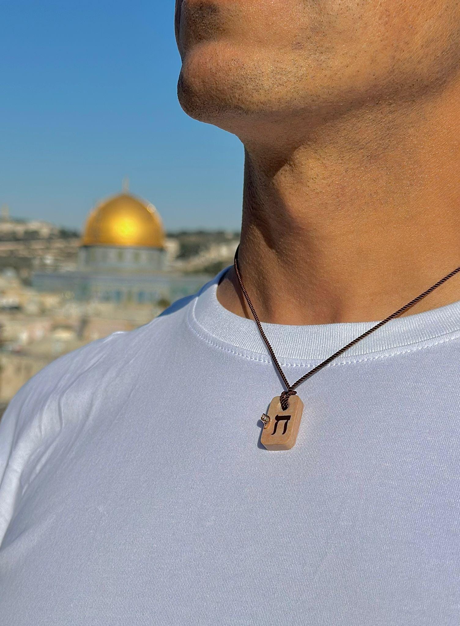 שרשרת צ'אי שרשרת אבן ירושלים שרשרת ישראל יהלומים הר הבית