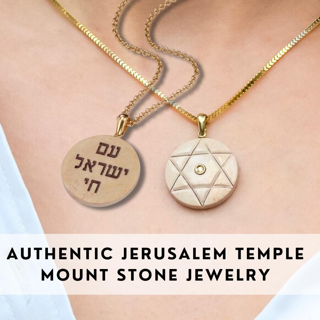 Necklace Jerusalem Stone Israel Necklace Diamonds Temple Mount