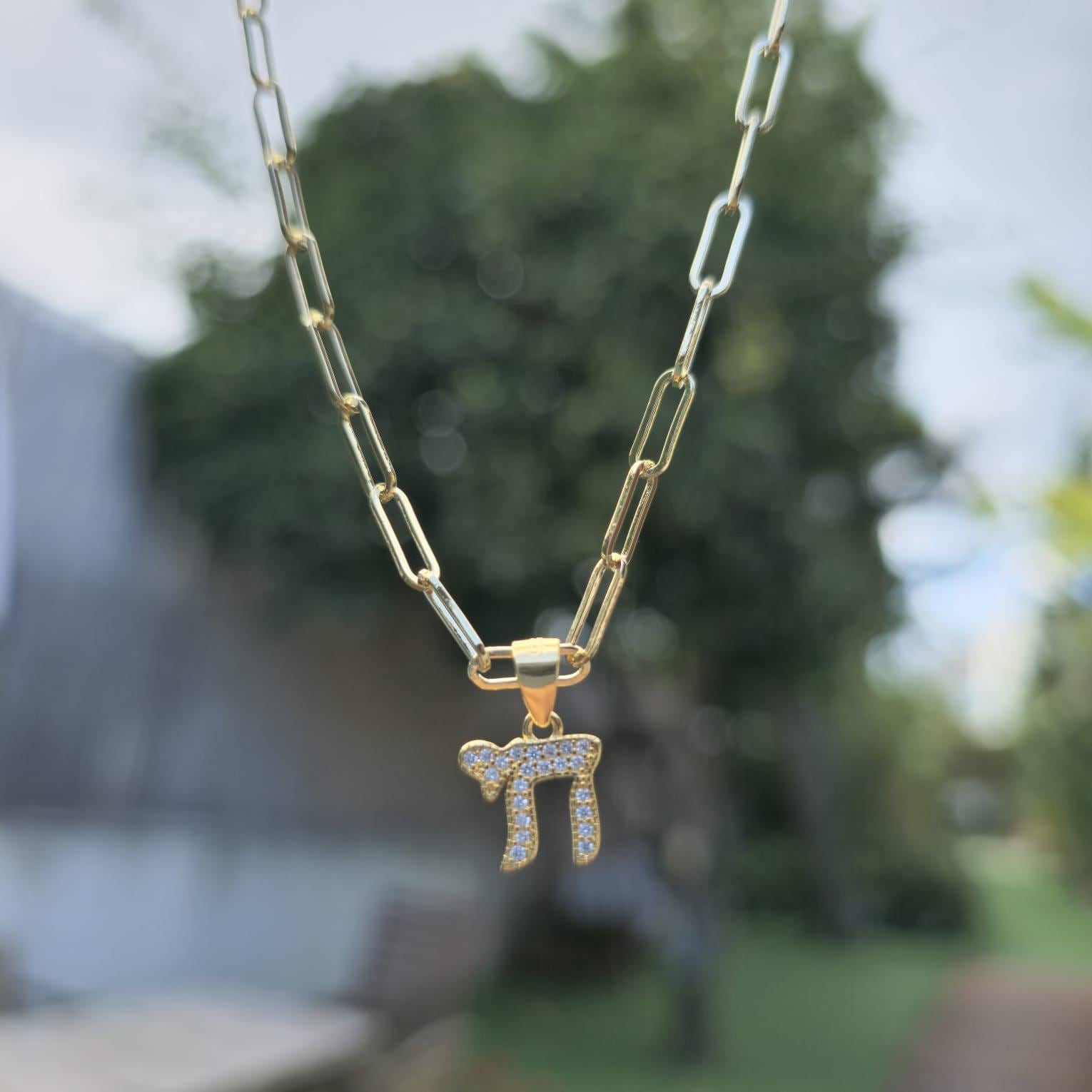 Made in Israel Necklace Chai Necklace Israel Jewelry Am Yisrael Chai Jewelry Judaica Jewelry I stand with Israel Jewish Jewelry