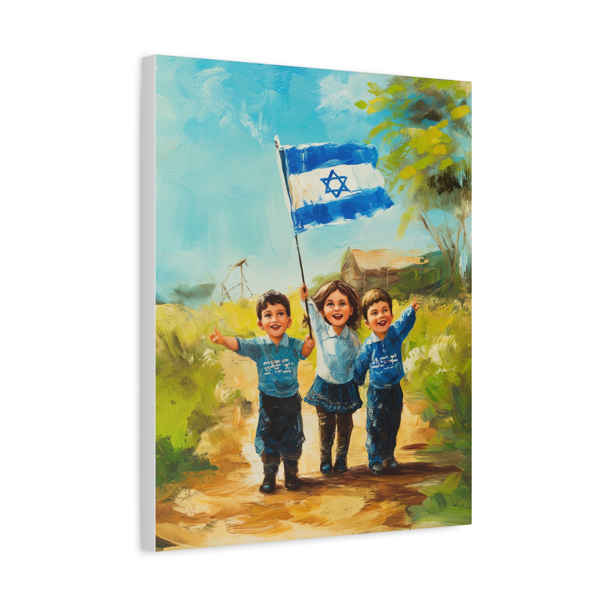 Israel Art Poster Jewish Wall Art