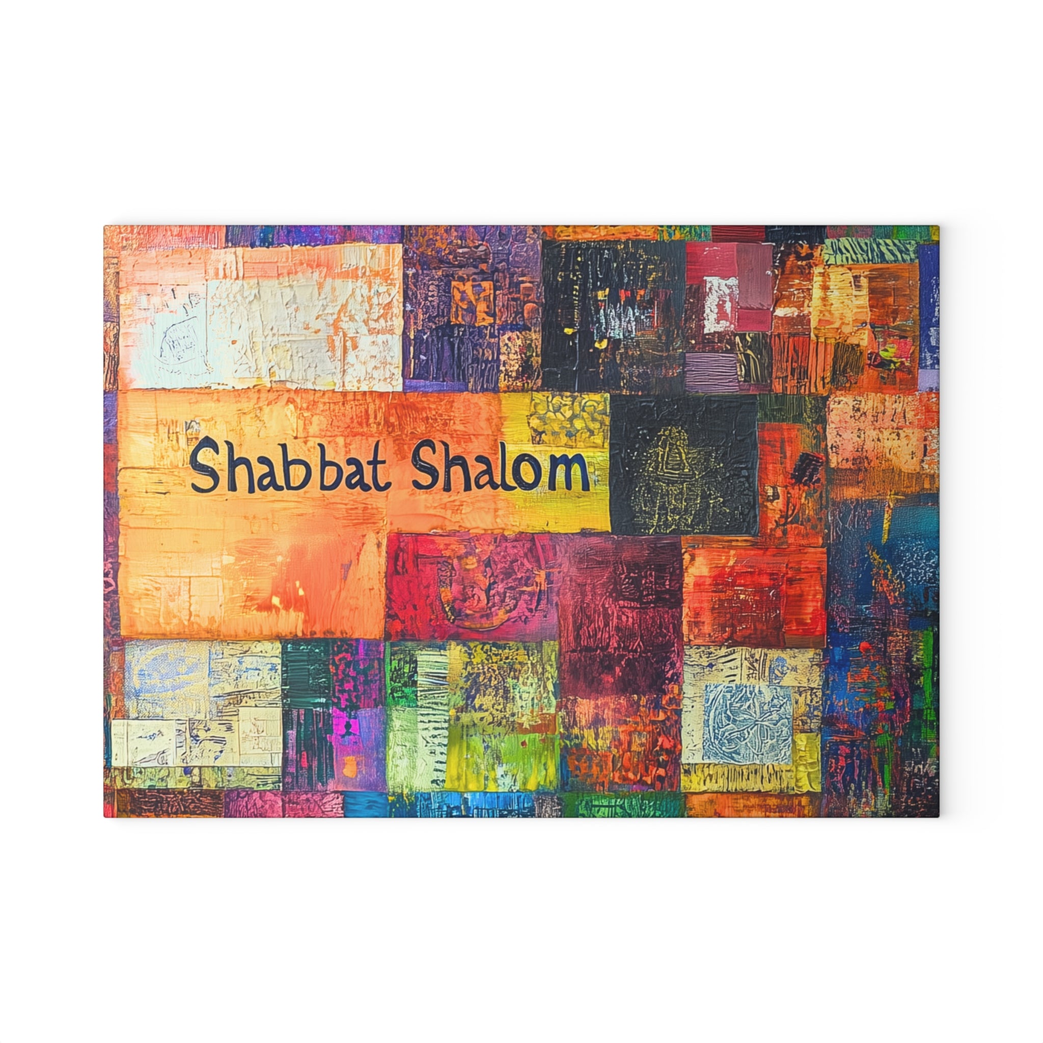 מגש חלה מודרני מזכוכית יודאיקה שבת