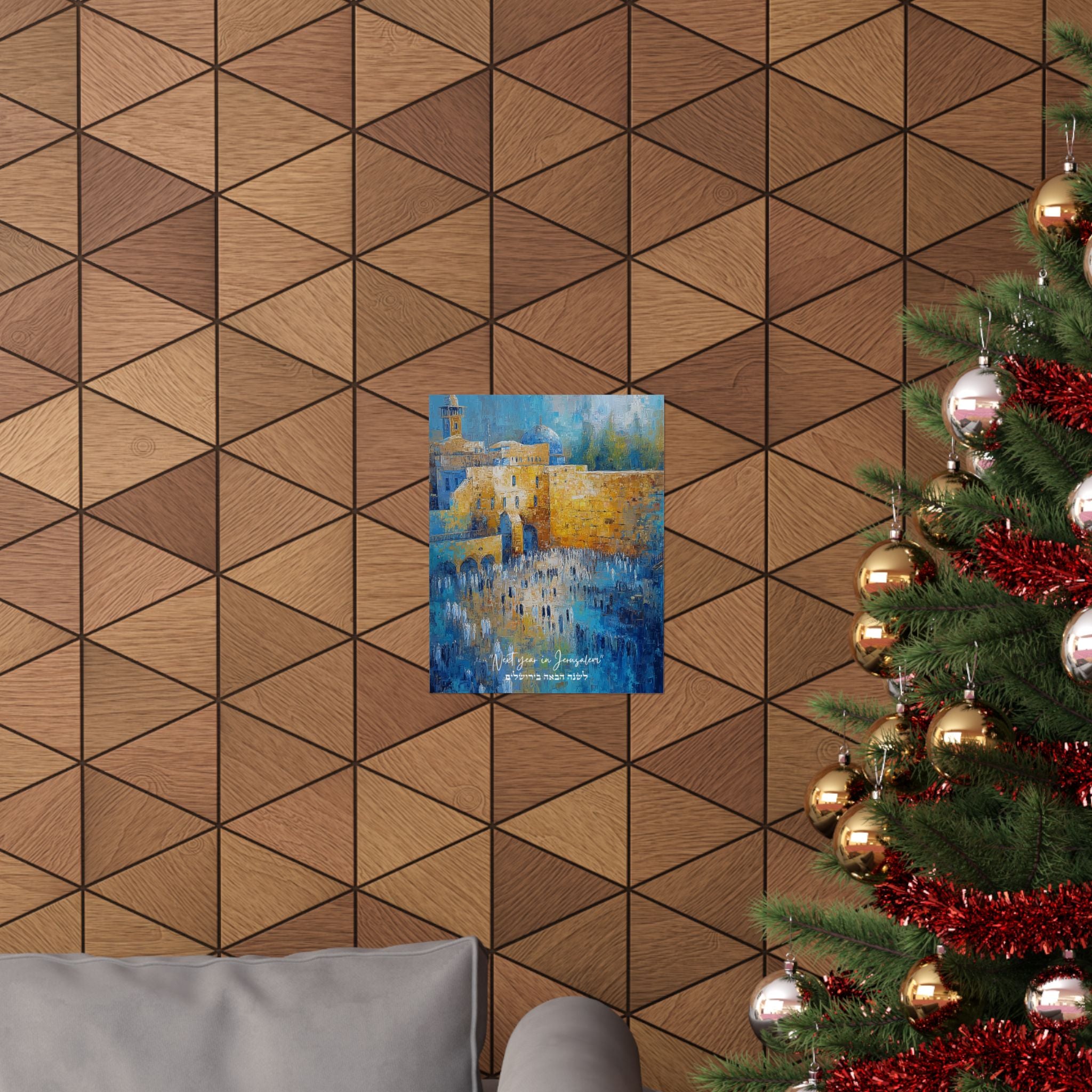 פוסטר מוטיבציה עברי אמנות קיר מעוררת השראה יהודית