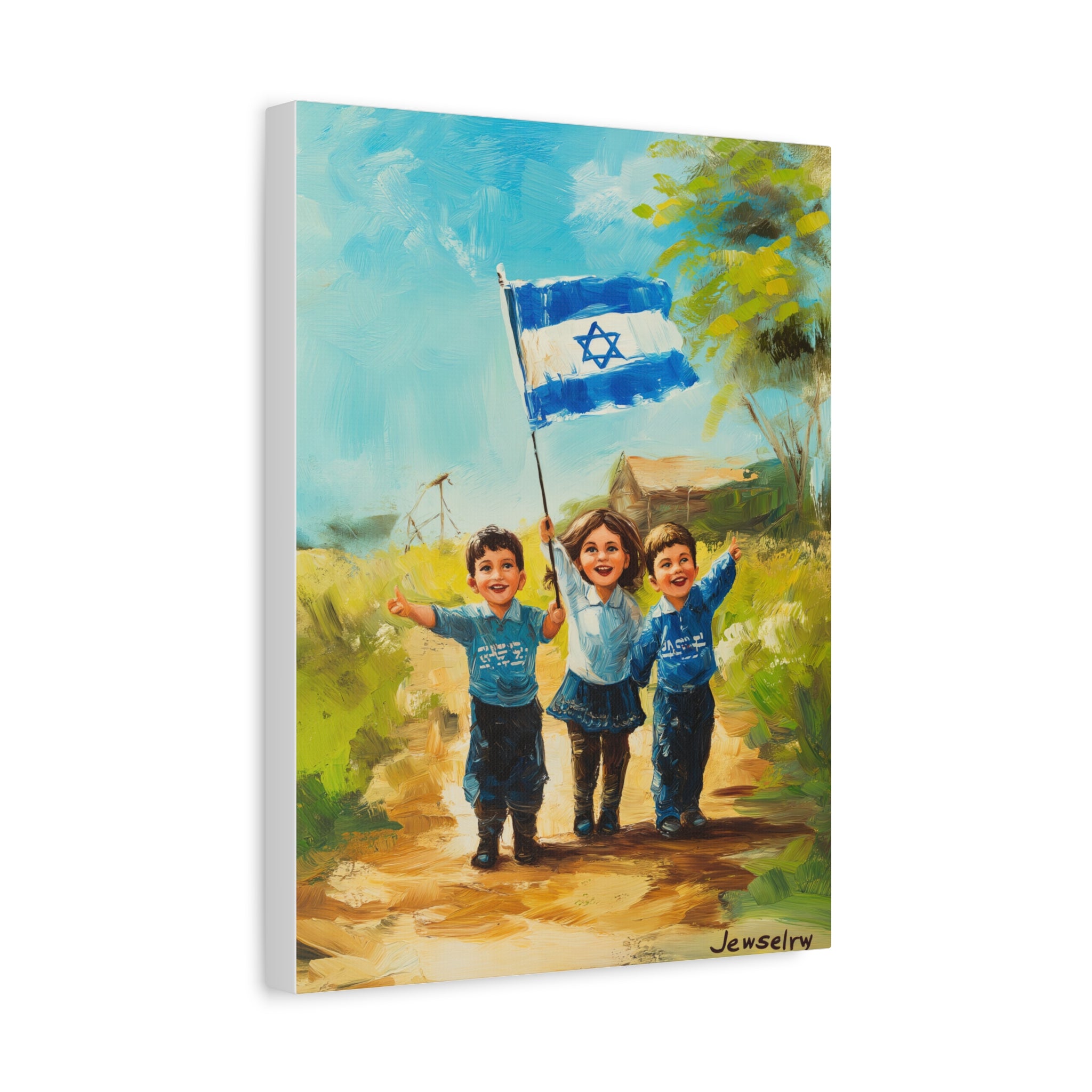 Israel Art Poster Jewish Wall Art
