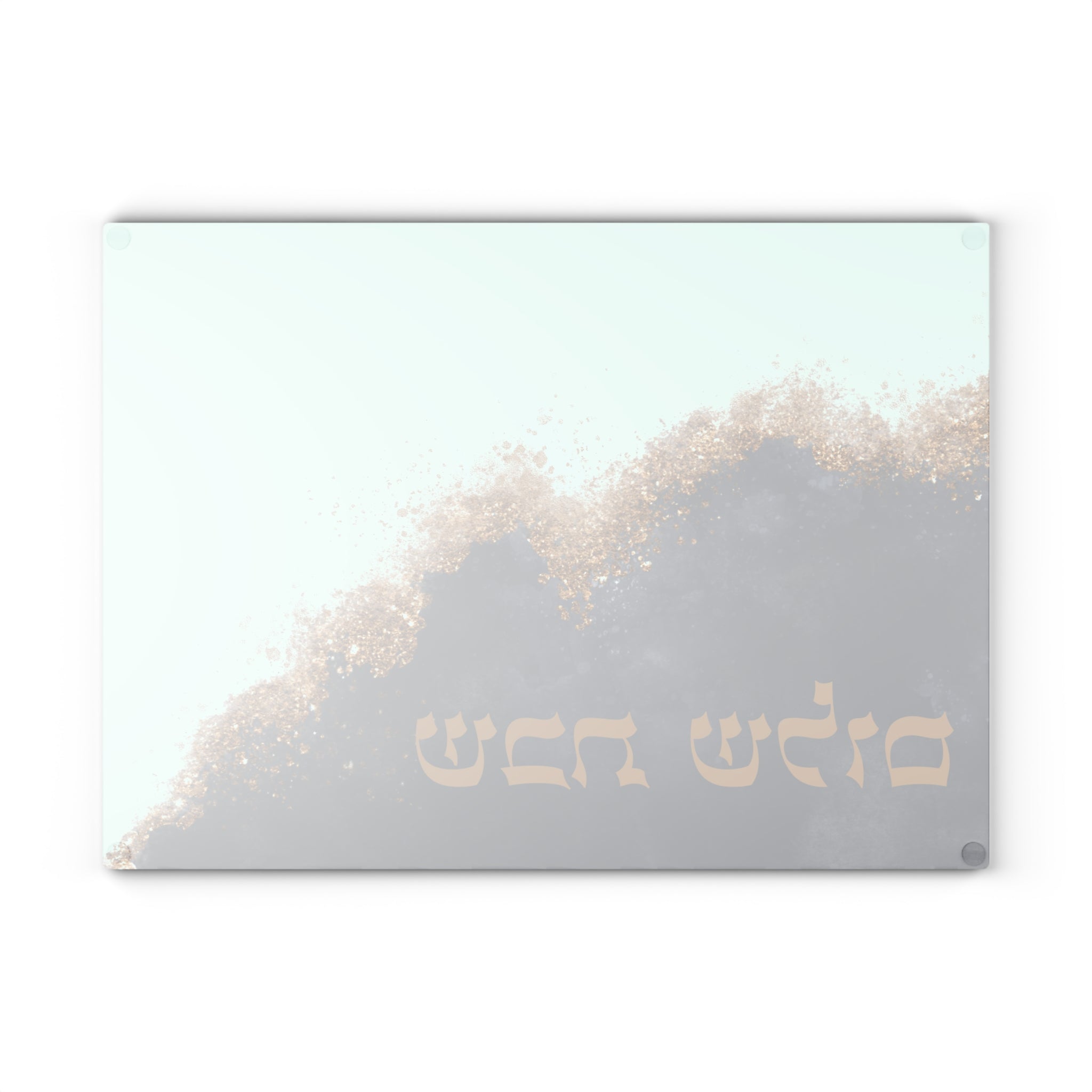 לוח חלה - שיש שחור