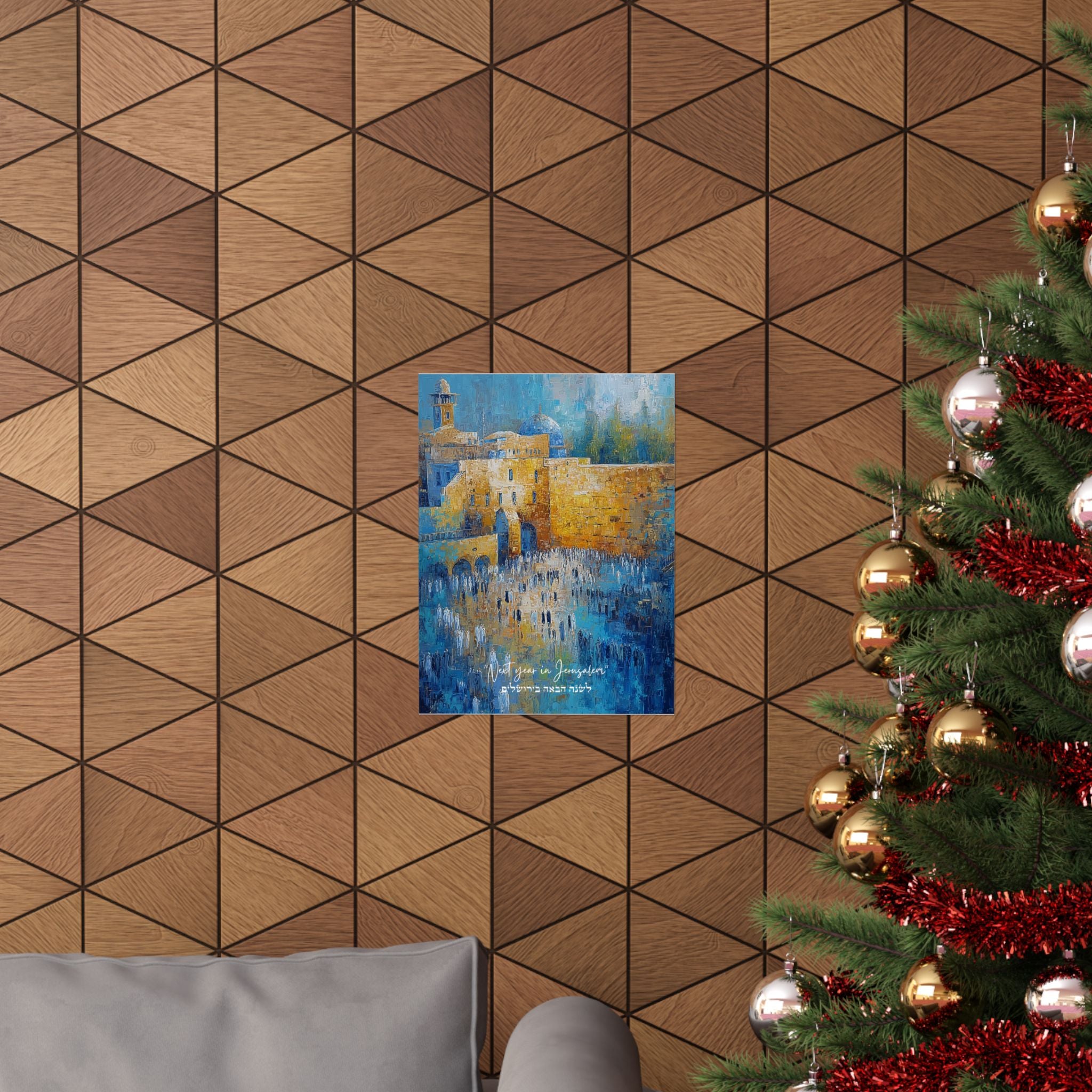 פוסטר מוטיבציה עברי אמנות קיר מעוררת השראה יהודית