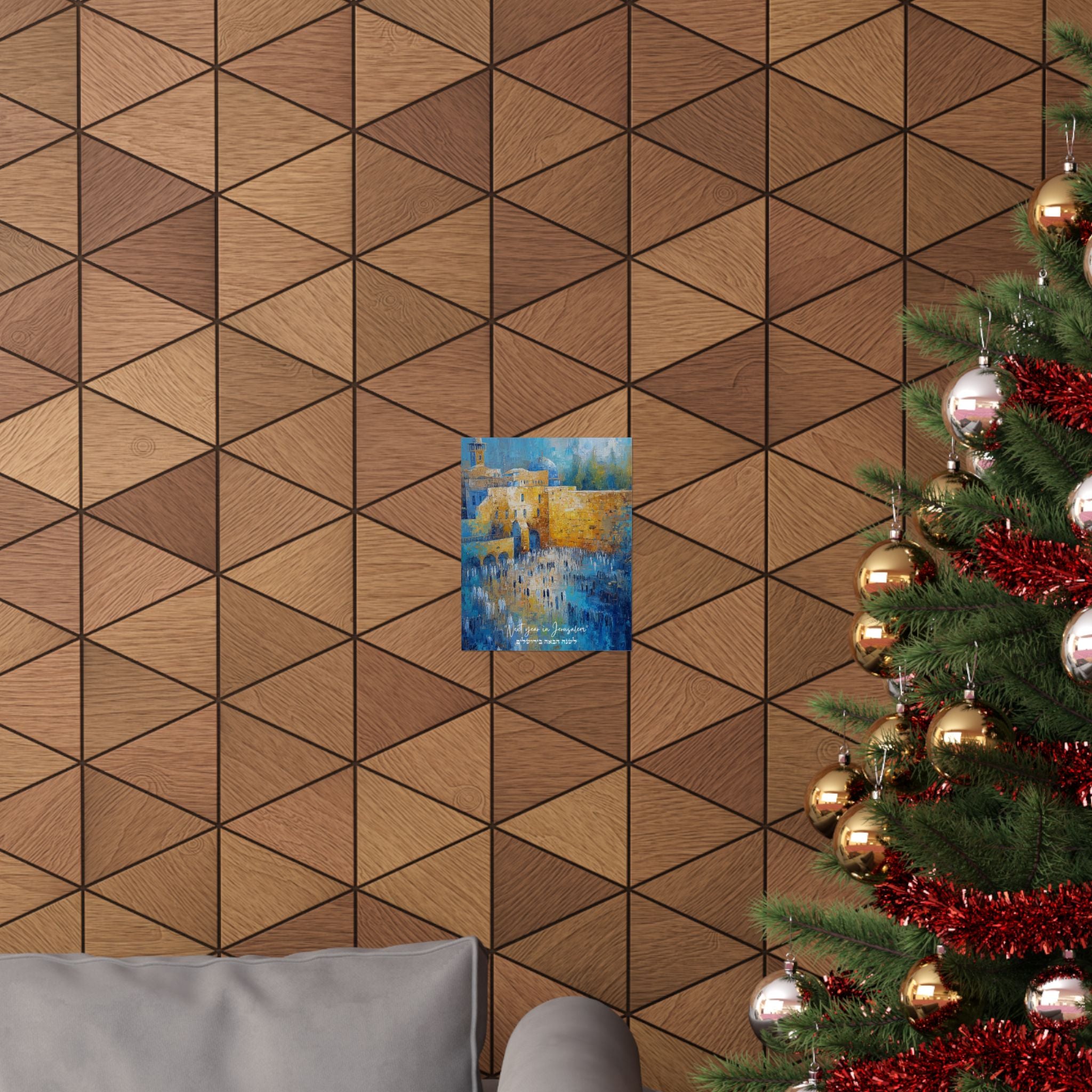 פוסטר מוטיבציה עברי אמנות קיר מעוררת השראה יהודית