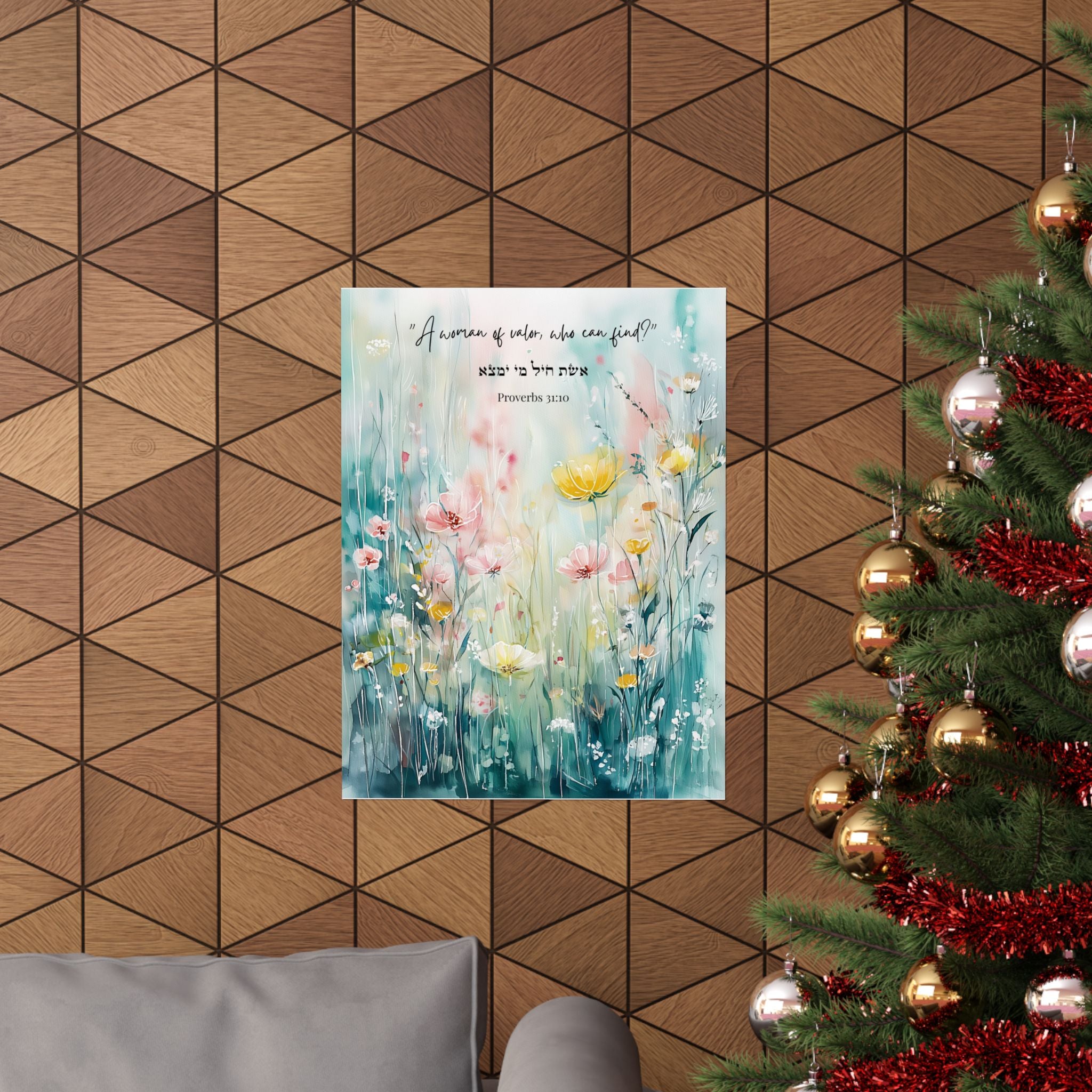 אמונה על פני פחד פוסטר יהודי "לך בשלום יהי אור" אומץ