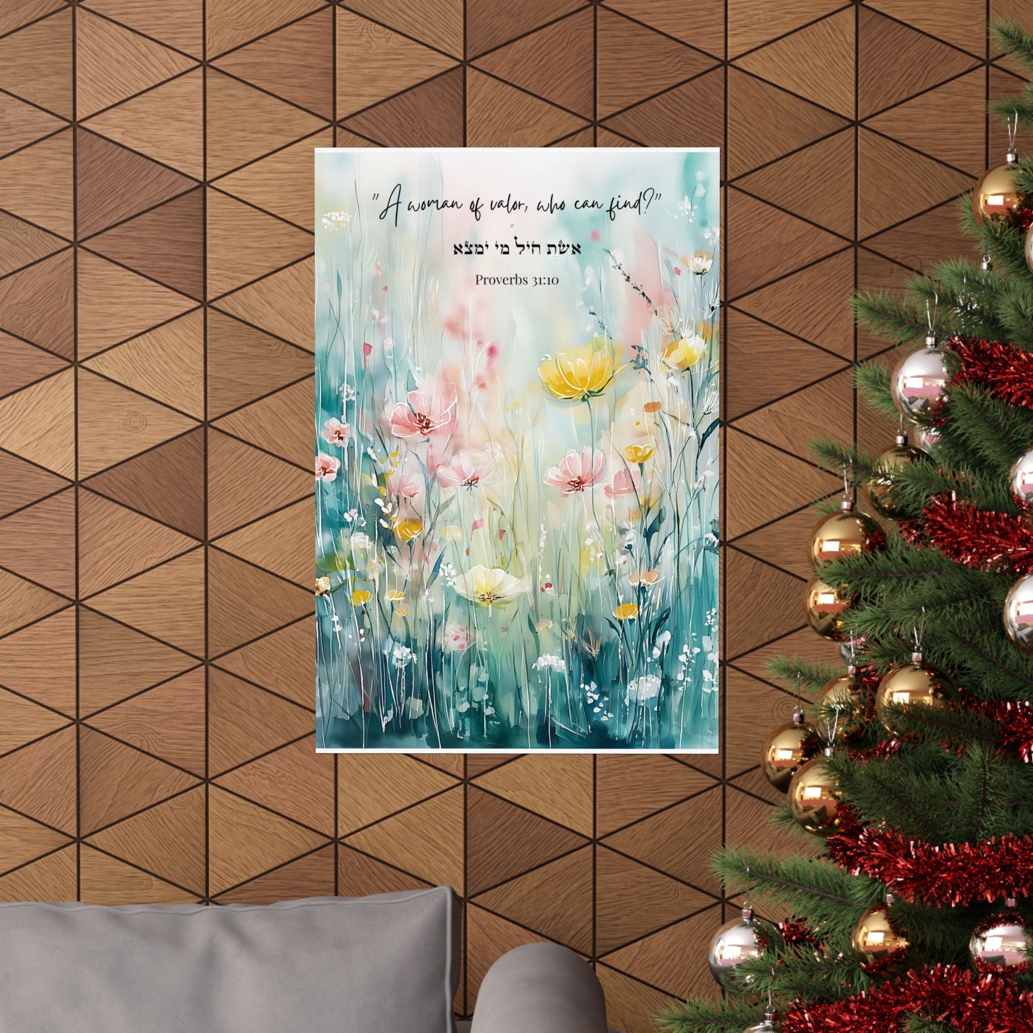 אמונה על פני פחד פוסטר יהודי "לך בשלום יהי אור" אומץ