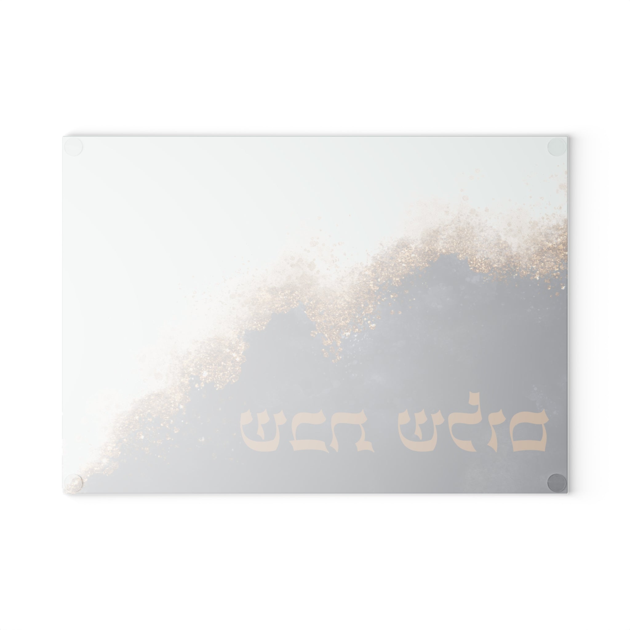 לוח חלה - שיש שחור