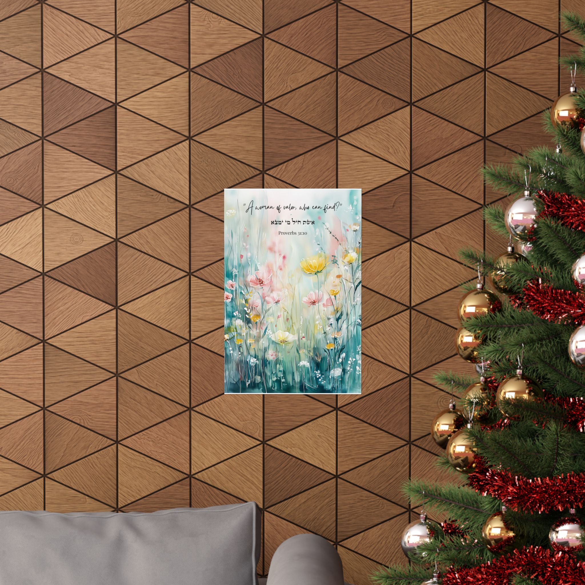 אמונה על פני פחד פוסטר יהודי "לך בשלום יהי אור" אומץ