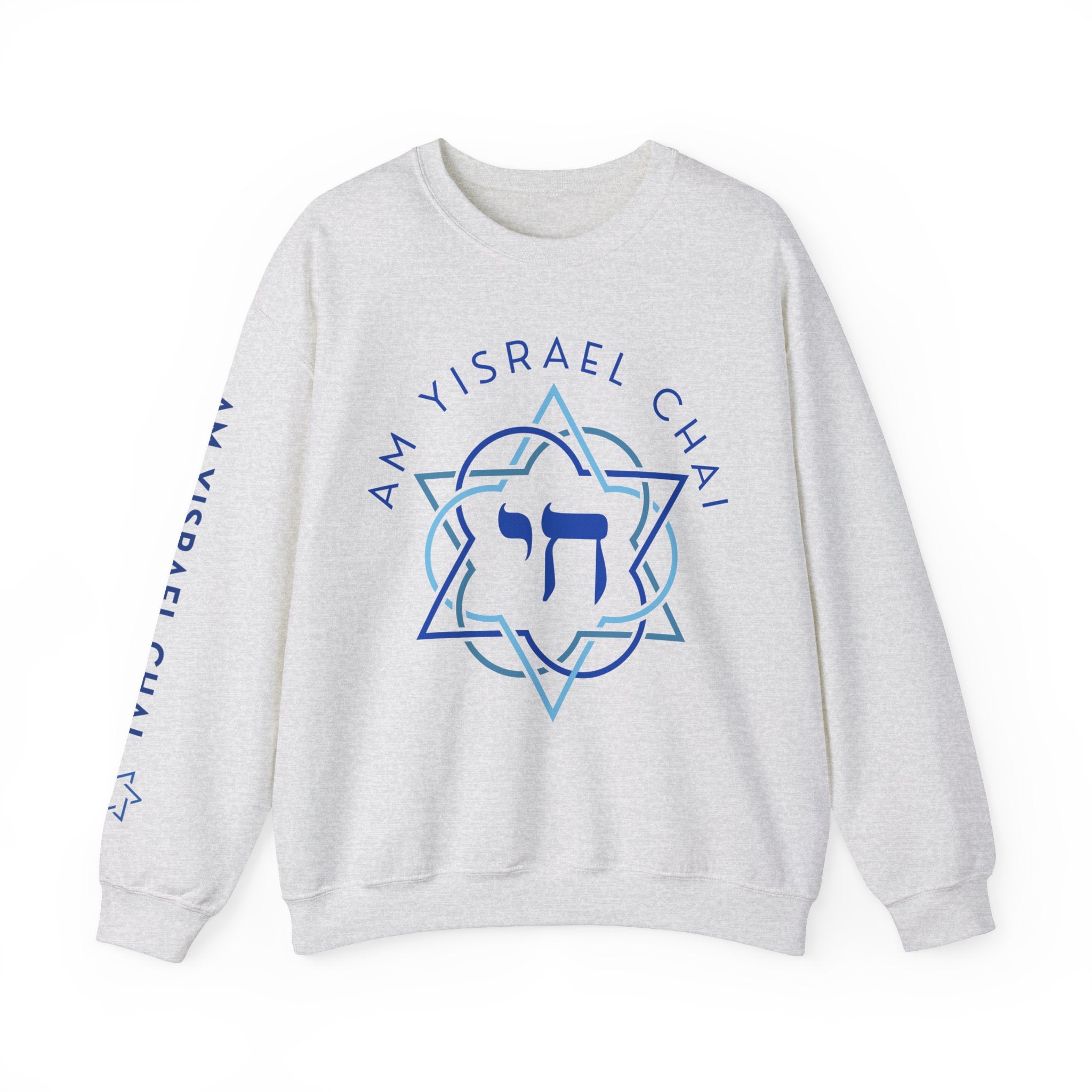 Am Yisrael Chai Sweatshirt Unisex with Sleeve Print