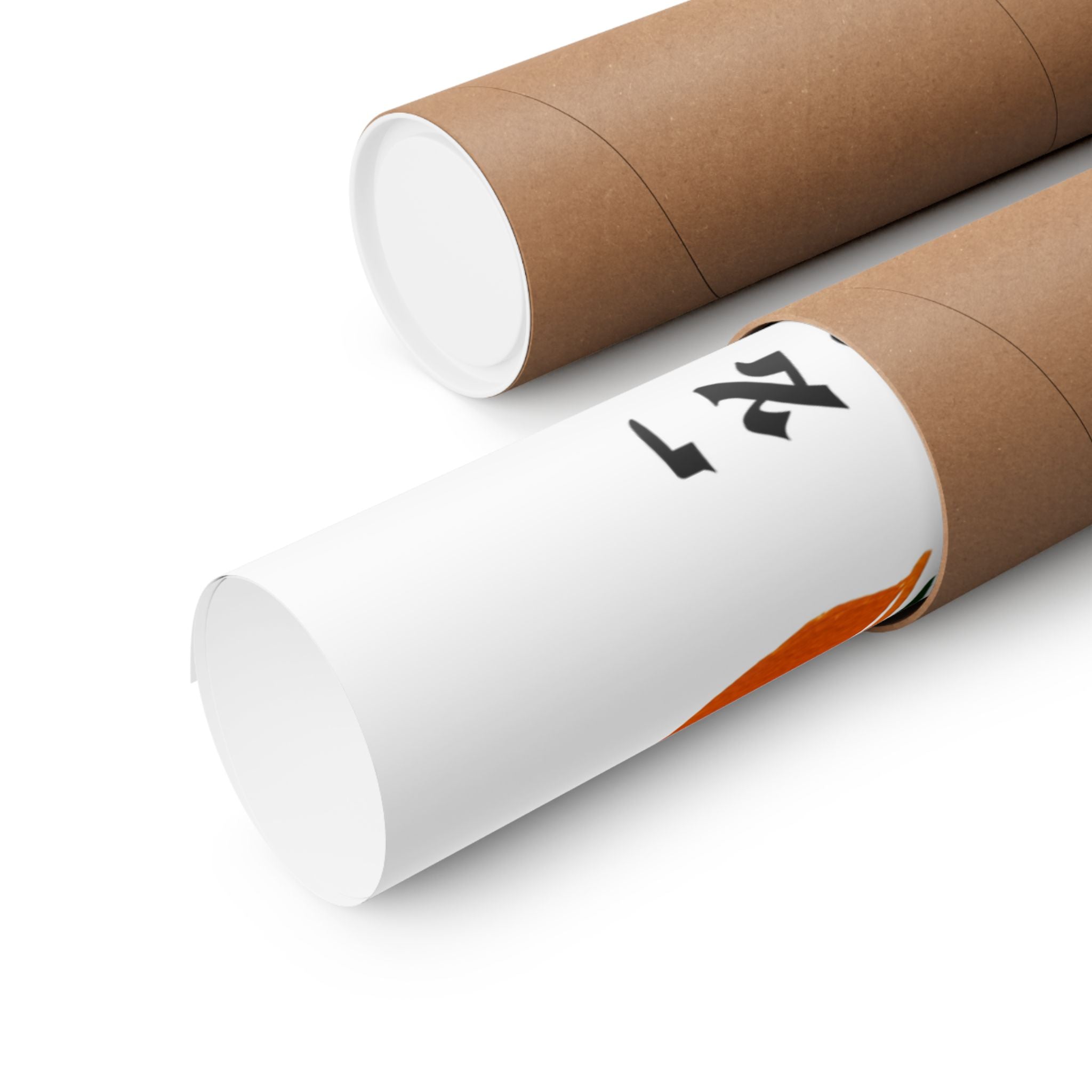 אמנות פסוקים בתנ"ך העברית והשבתא לרעה קמוכה אהבת לרעך