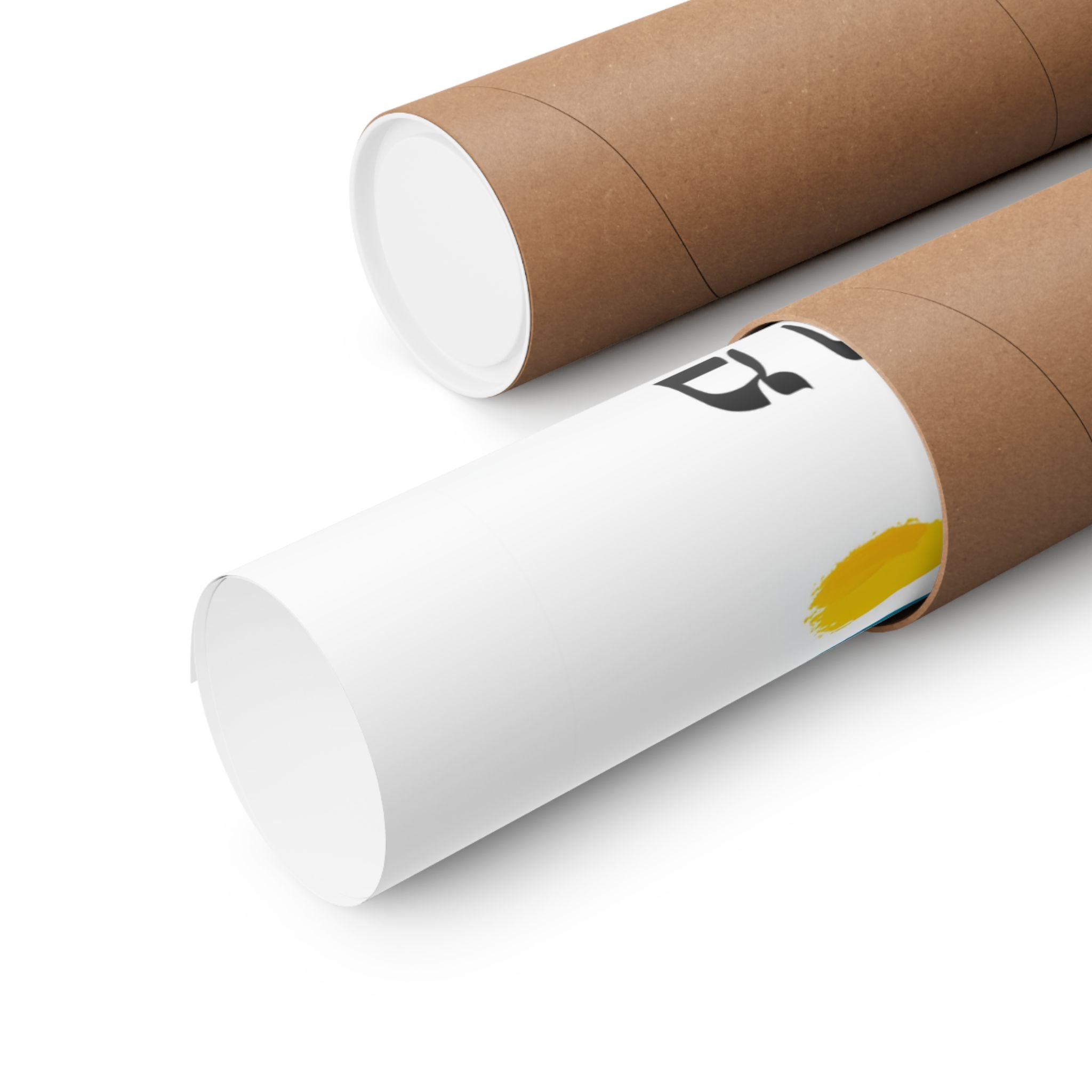 אמנות יהודית מודה אני לפנצ'ה עברית